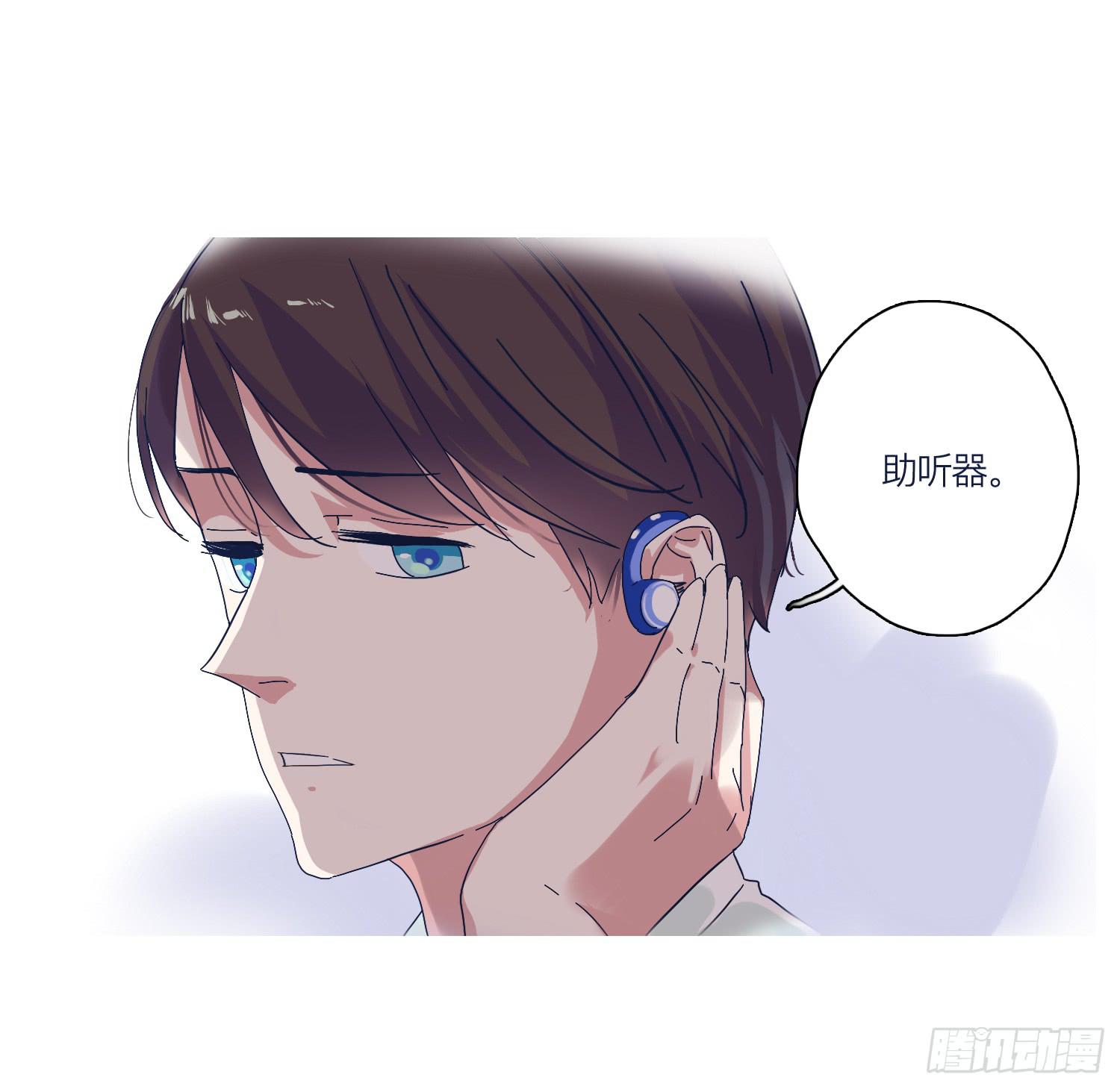 番外篇(1/2)-第26话