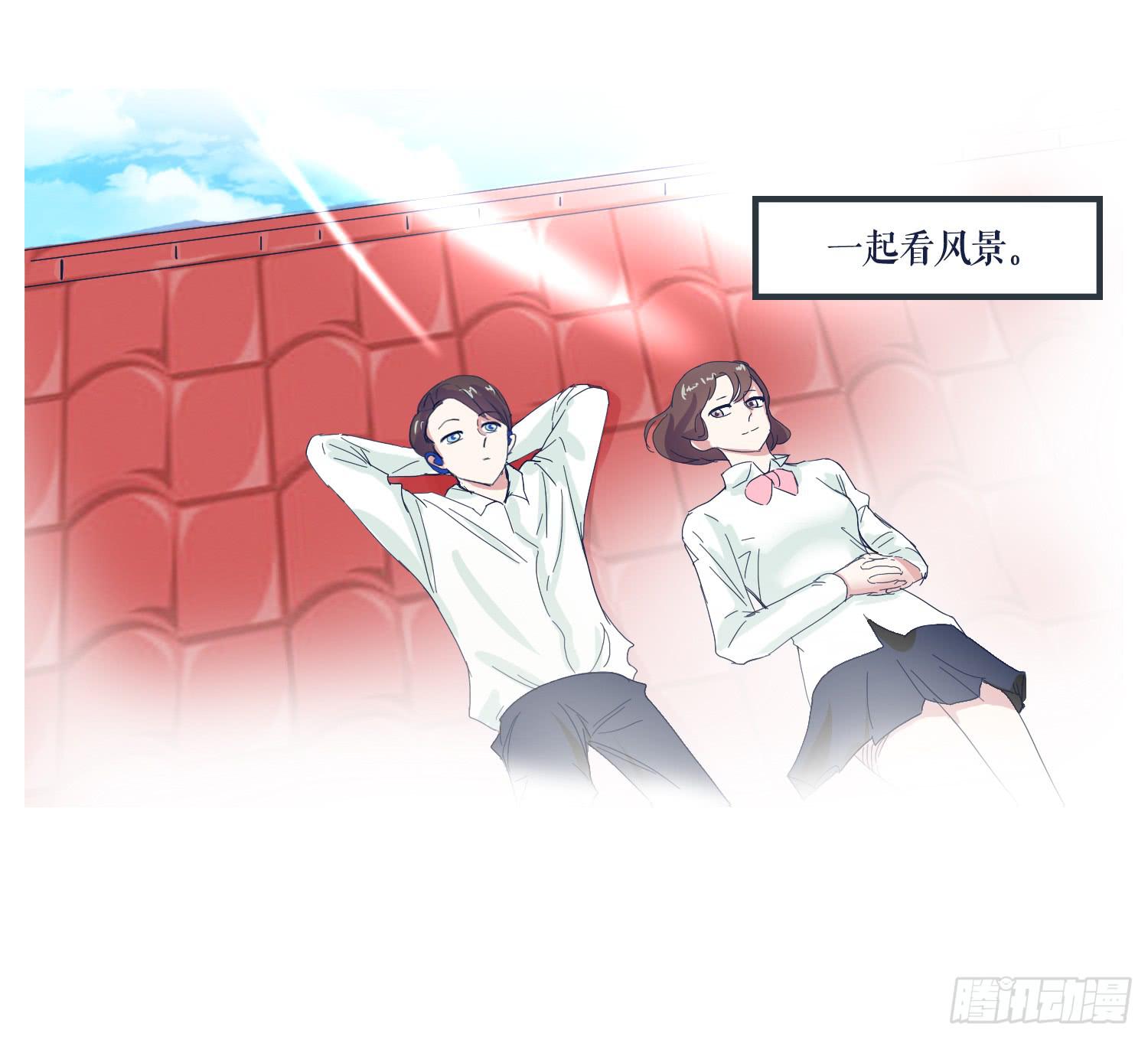 番外篇(1/2)-第26话