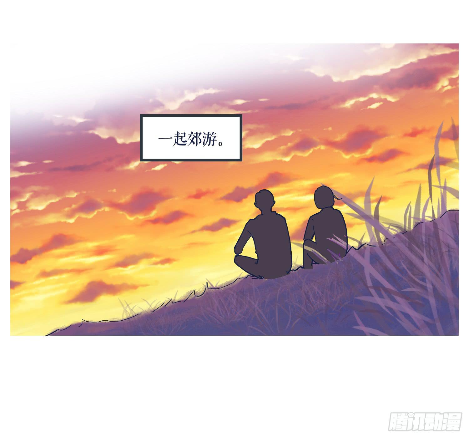 番外篇(1/2)-第26话