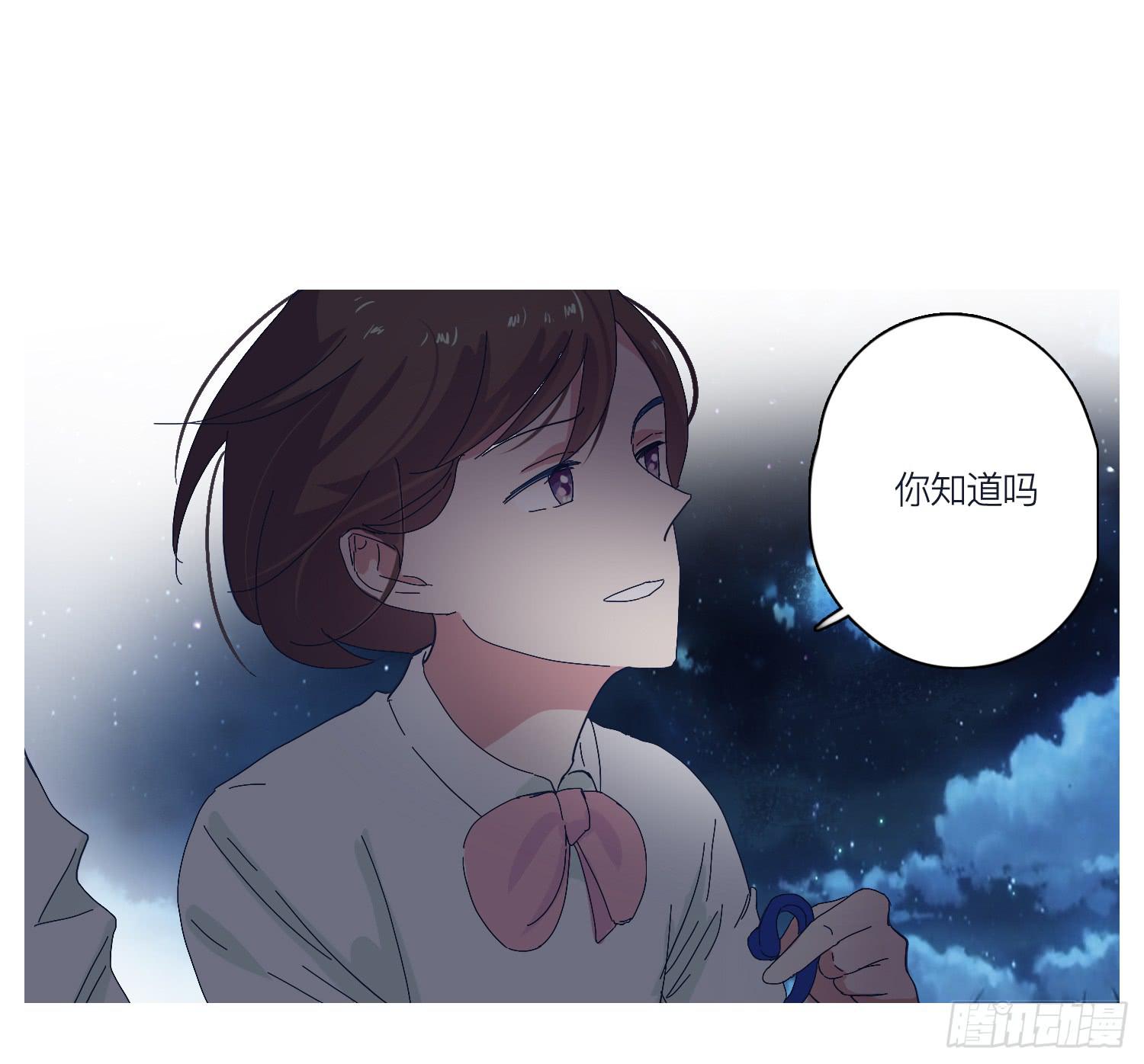 番外篇(1/2)-第26话