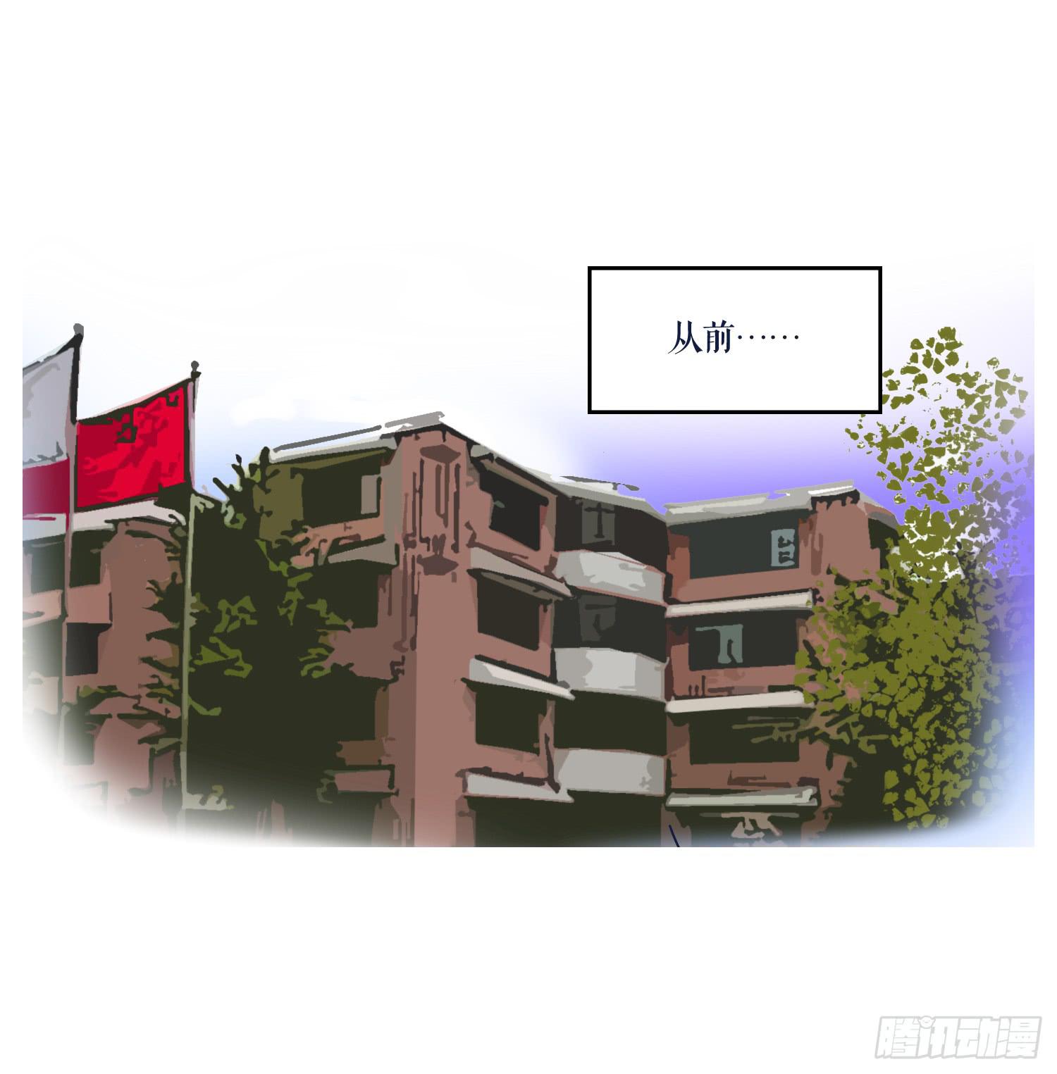 番外篇(1/2)-第26话