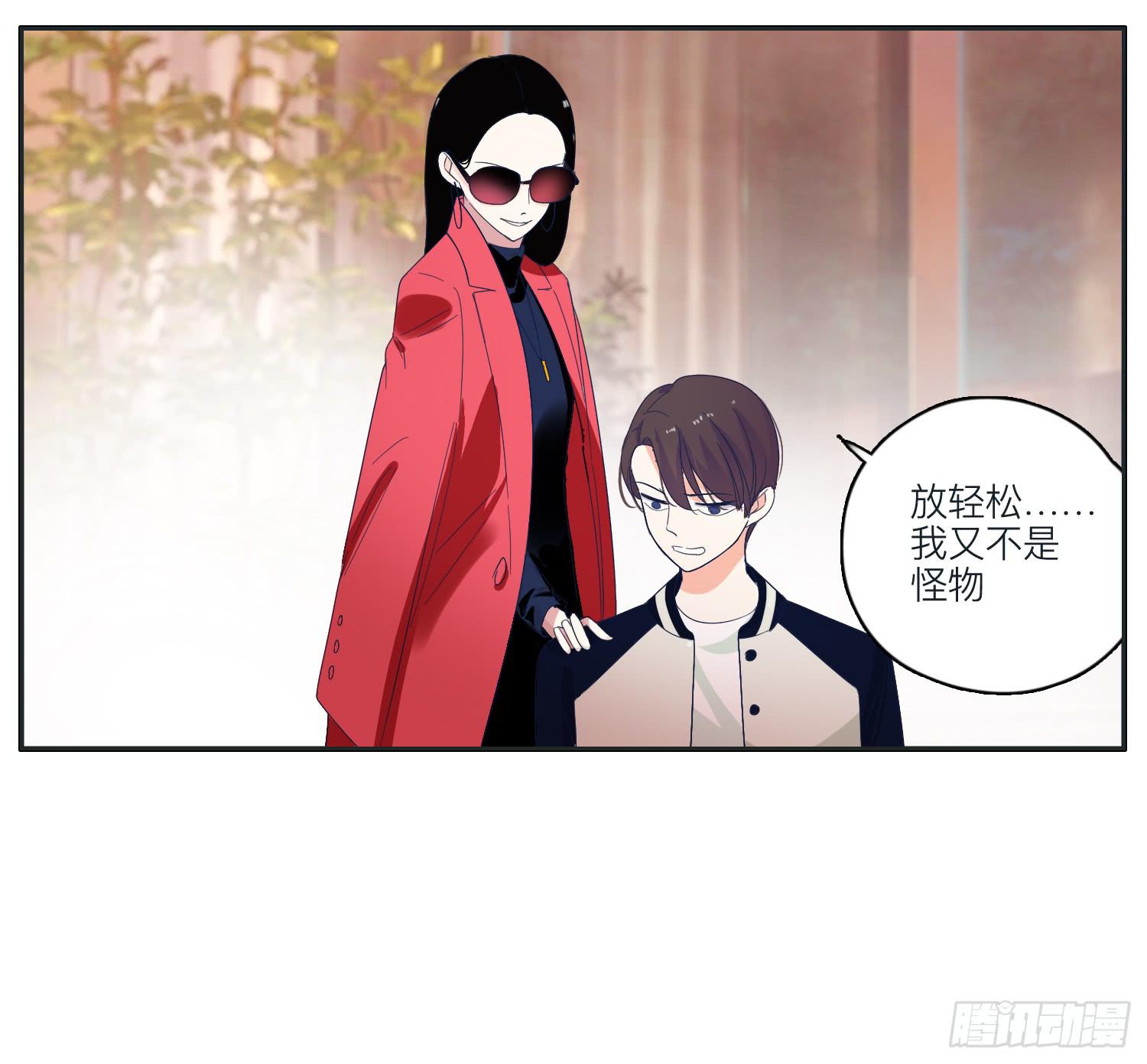 班长生日闪闪来报复-第28话