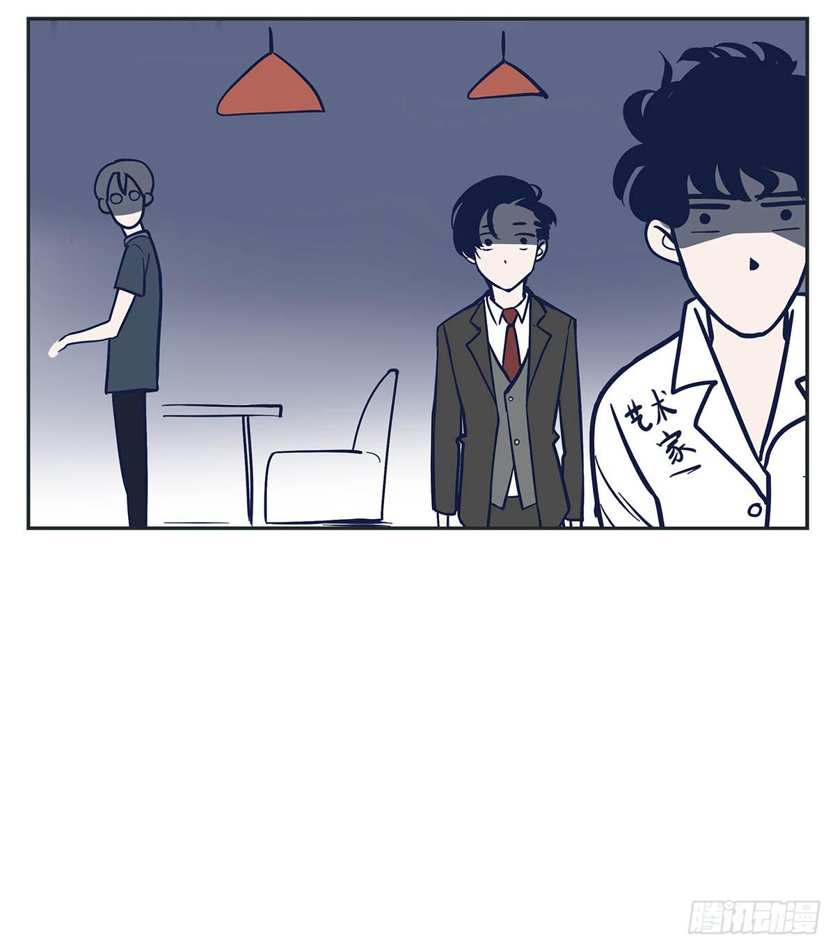 裁树咖啡灾难的一天(1/2)-第4话