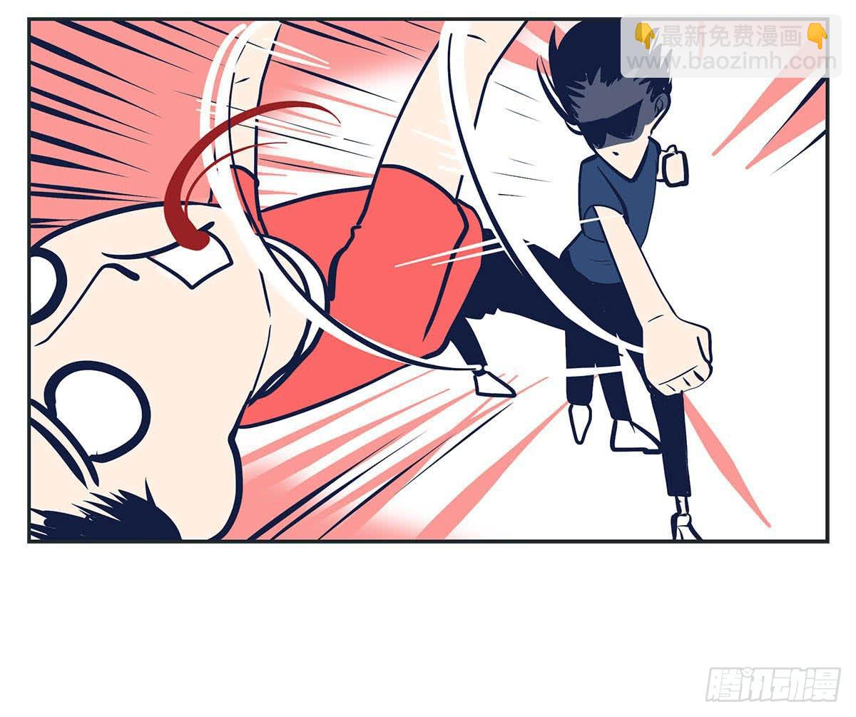 裁树咖啡灾难的一天(1/2)-第4话