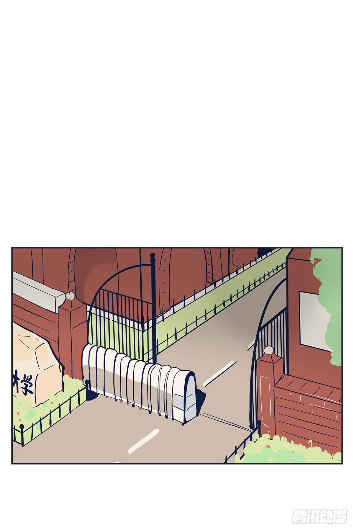 裁树咖啡灾难的一天(1/2)-第4话