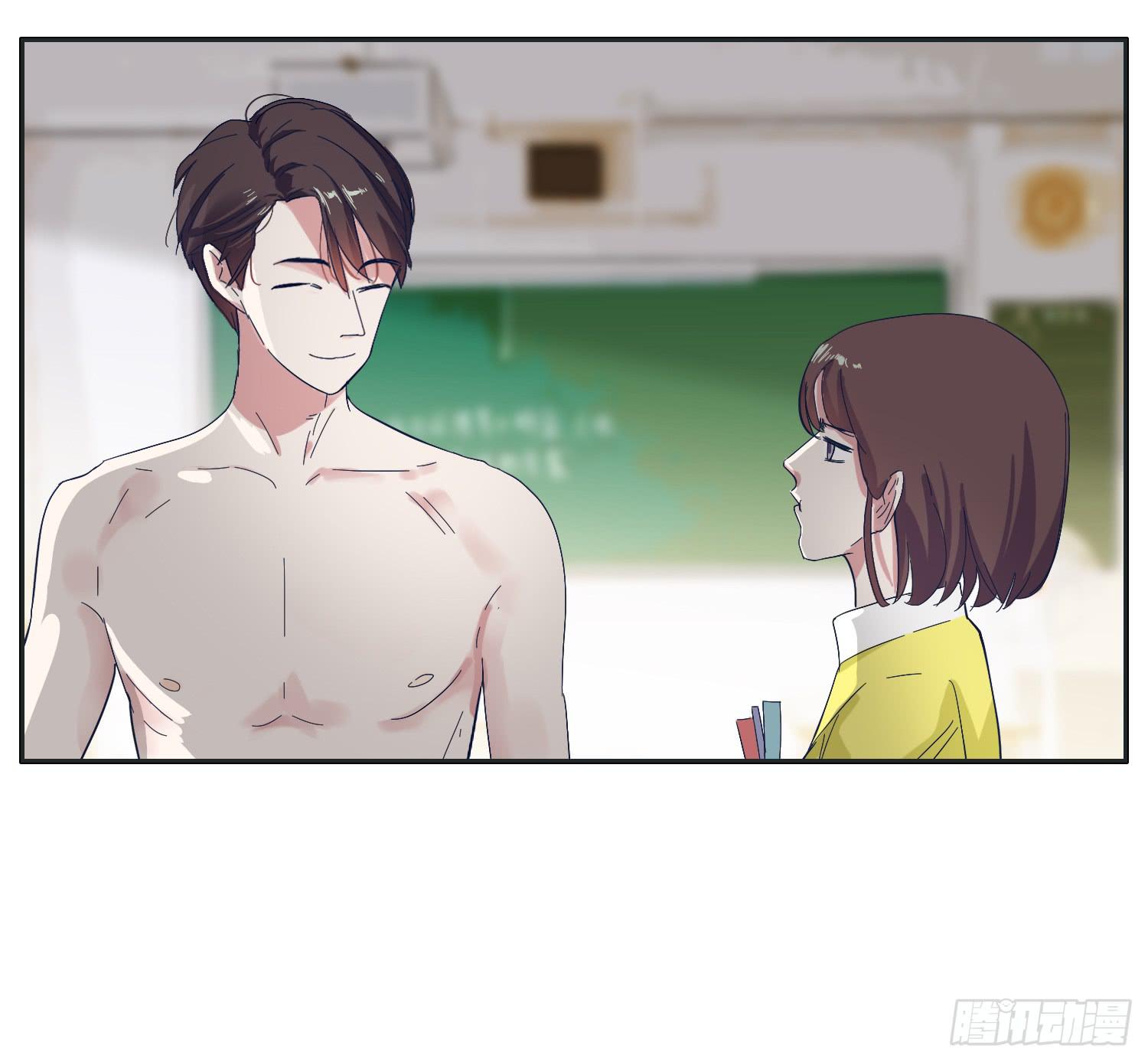 兄弟之间的明争暗斗-第32话