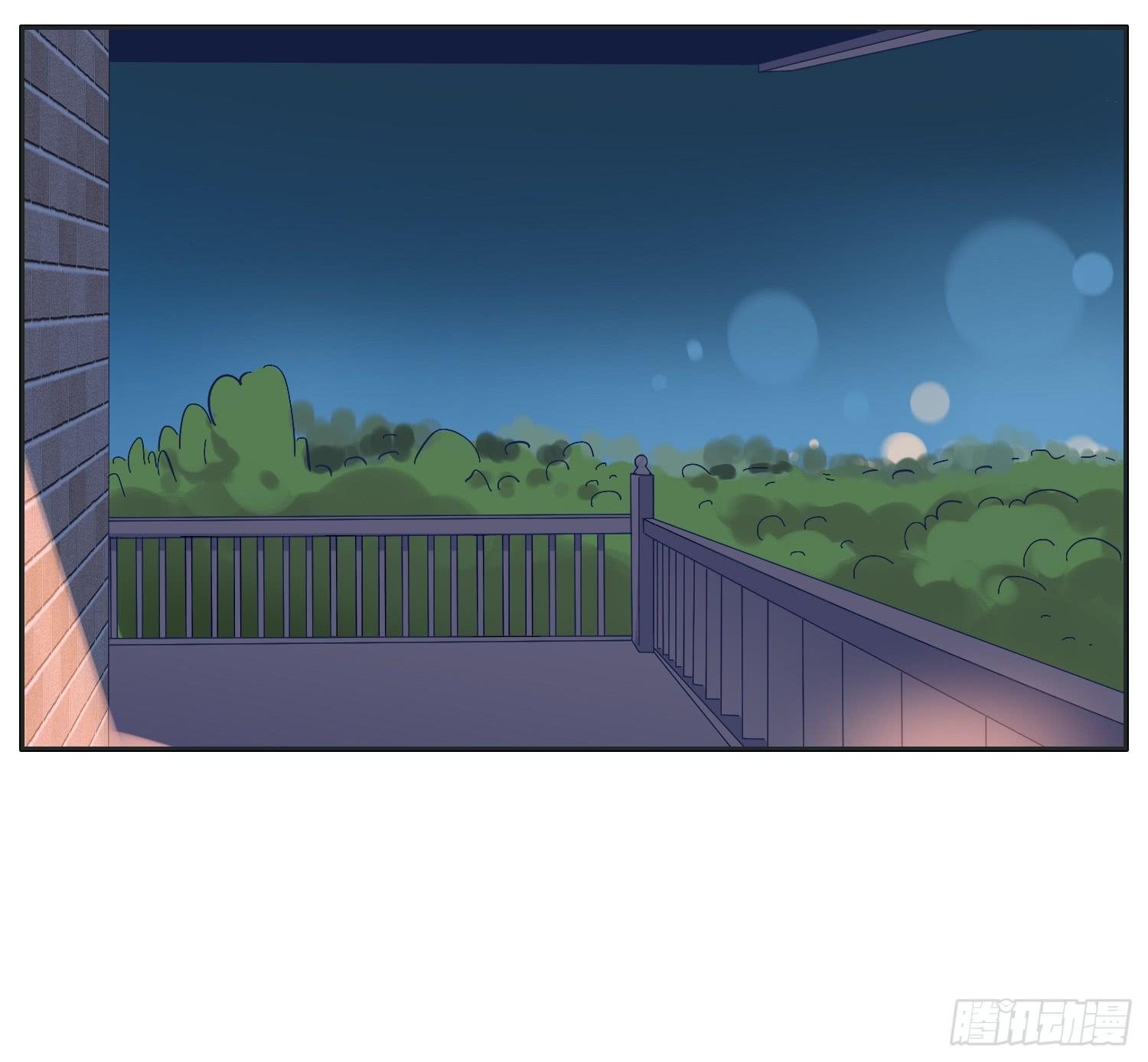 兄弟之间的明争暗斗-第32话