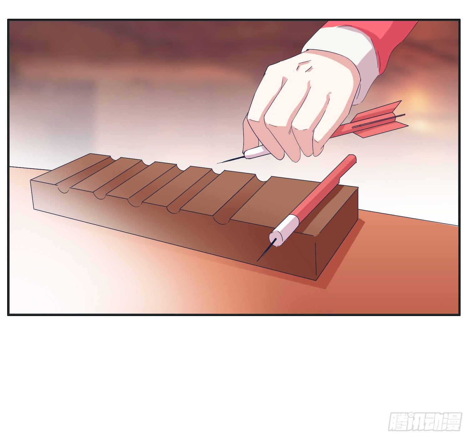 兄弟之间的明争暗斗-第32话