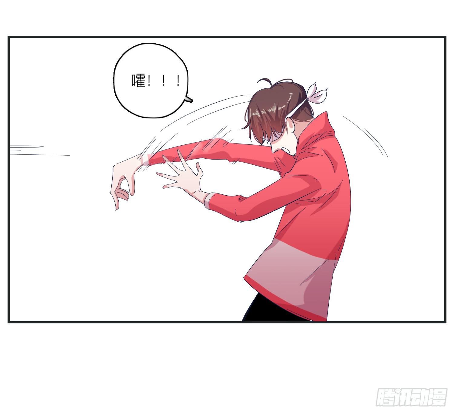 兄弟之间的明争暗斗-第32话