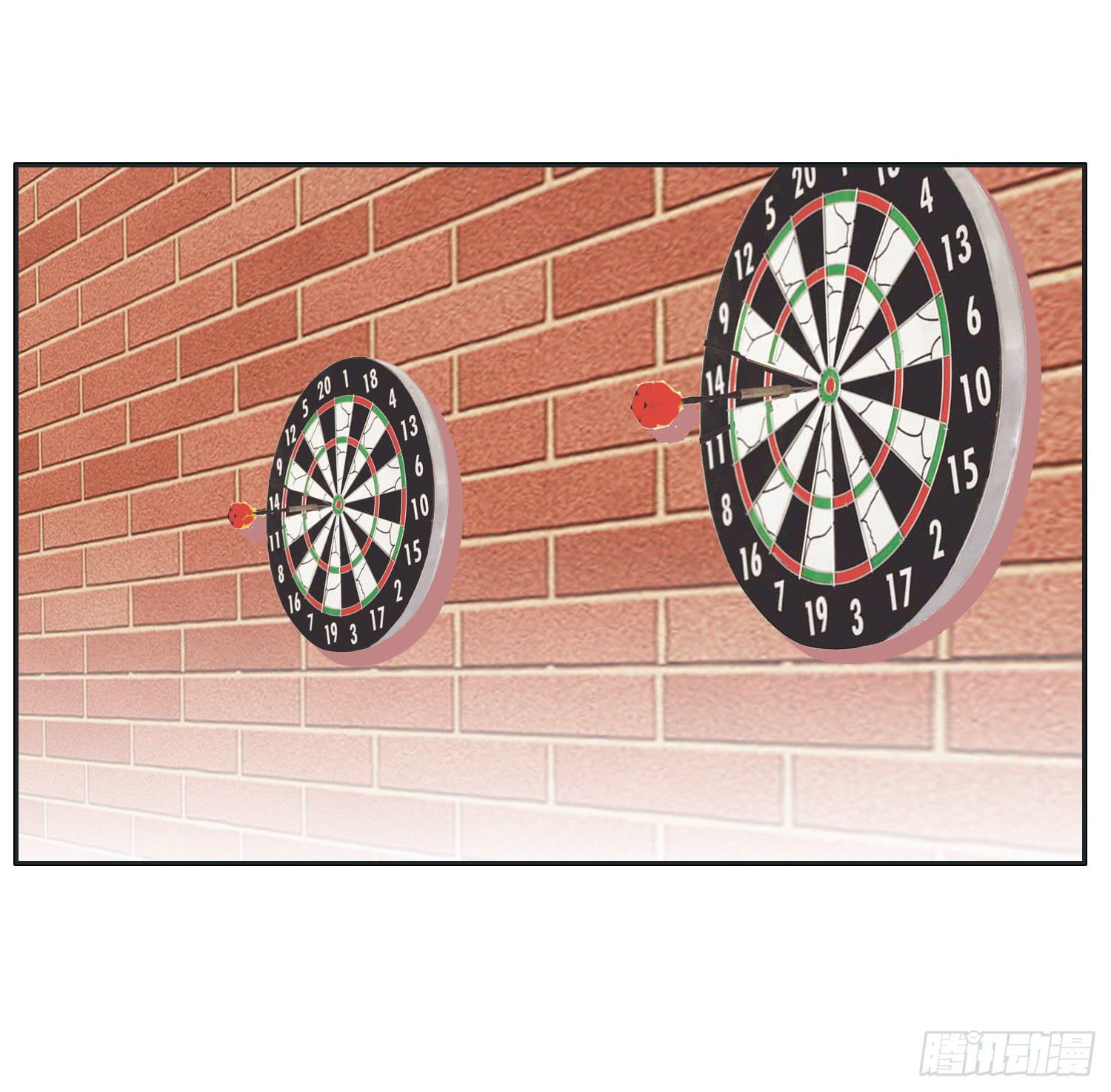 兄弟之间的明争暗斗-第32话