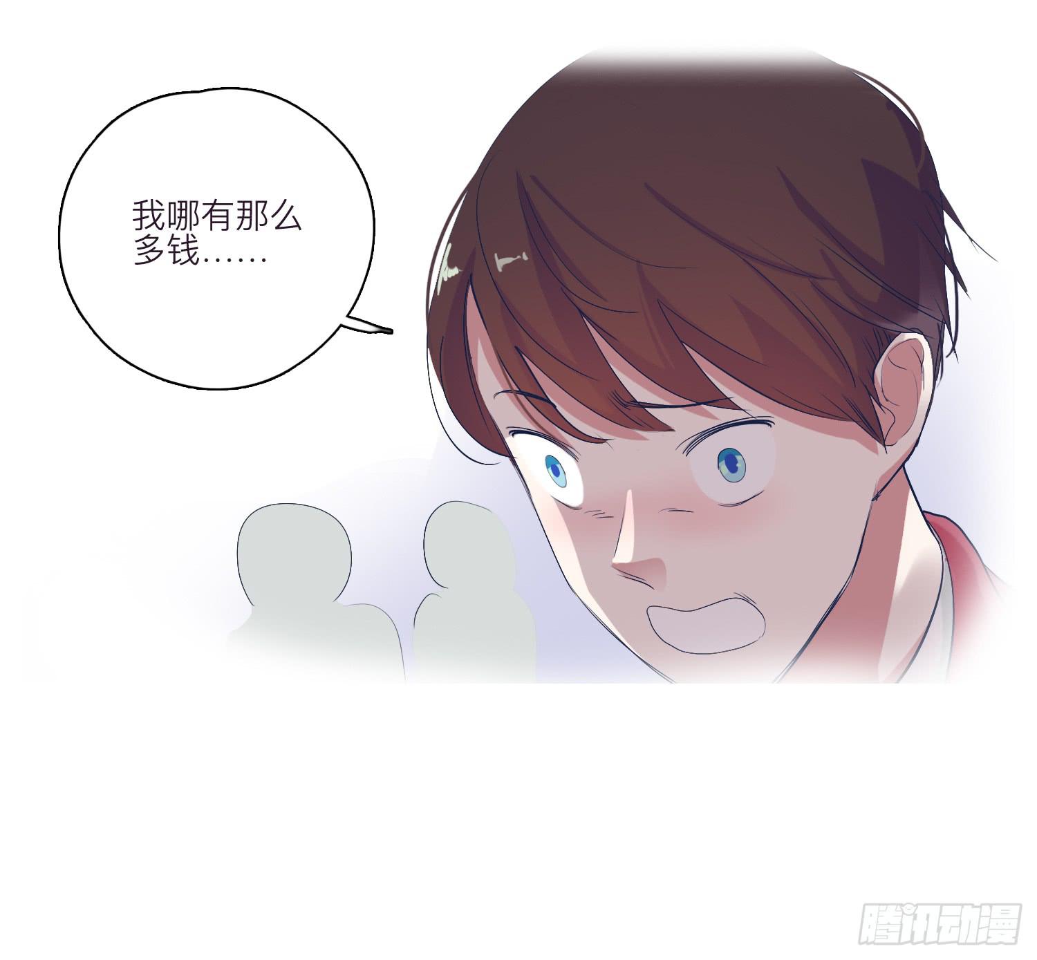 番外篇(1/2)-第34话