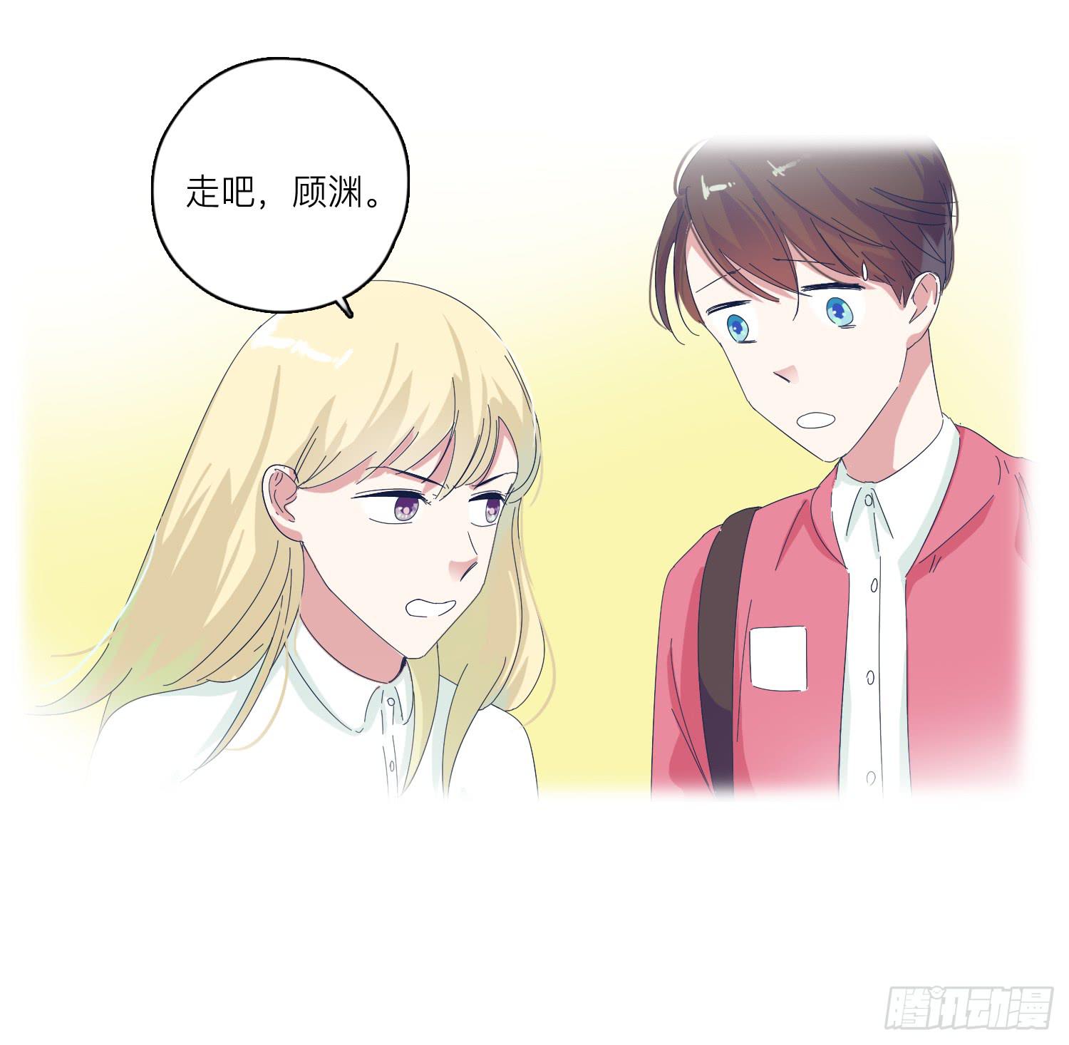 番外篇(1/2)-第34话