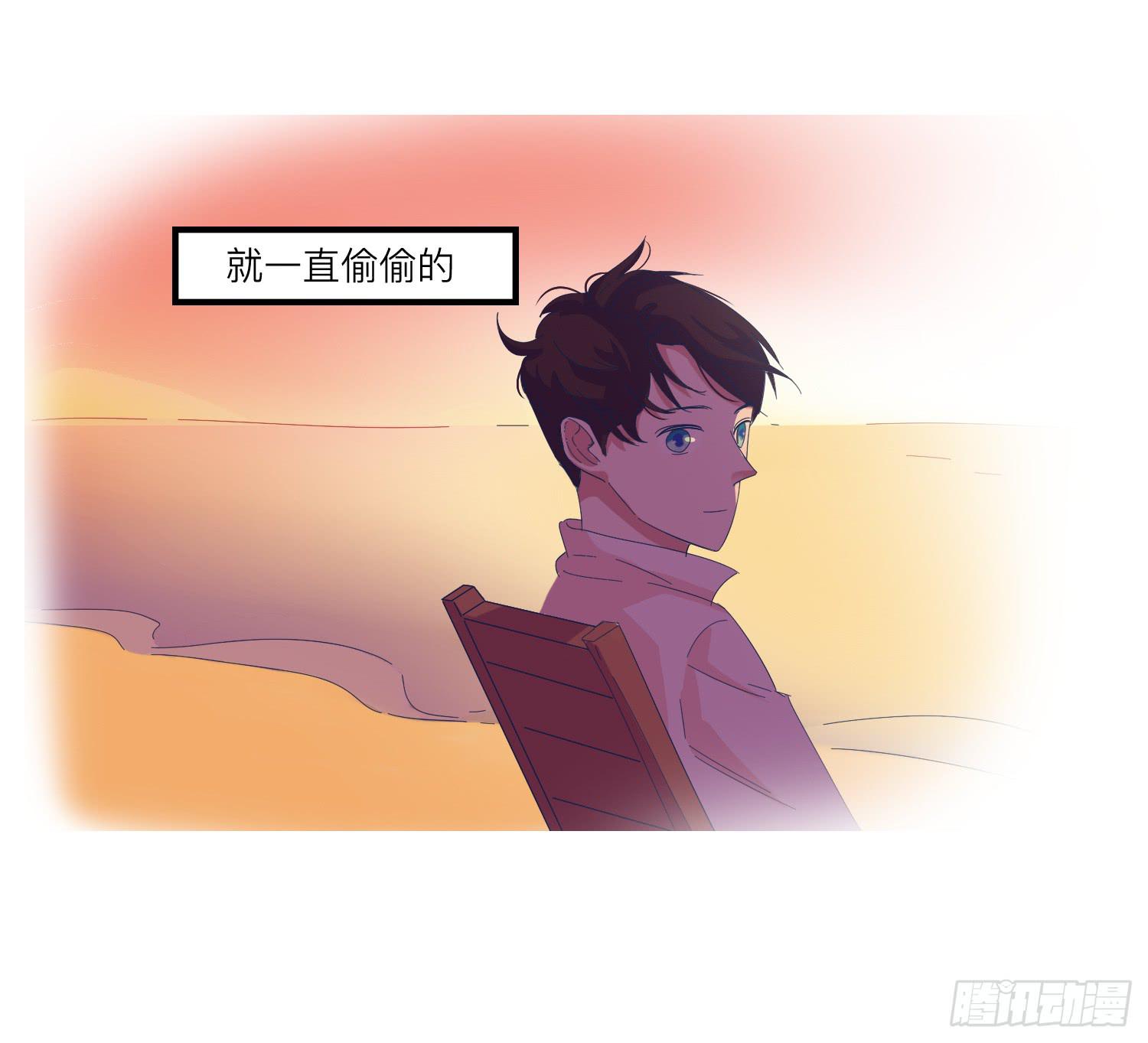 番外篇(1/2)-第34话