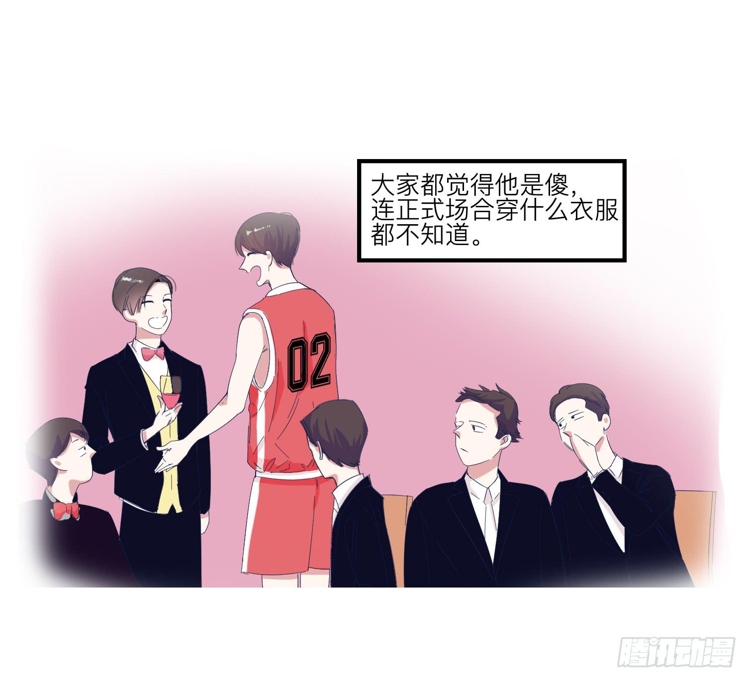 番外篇(1/2)-第34话