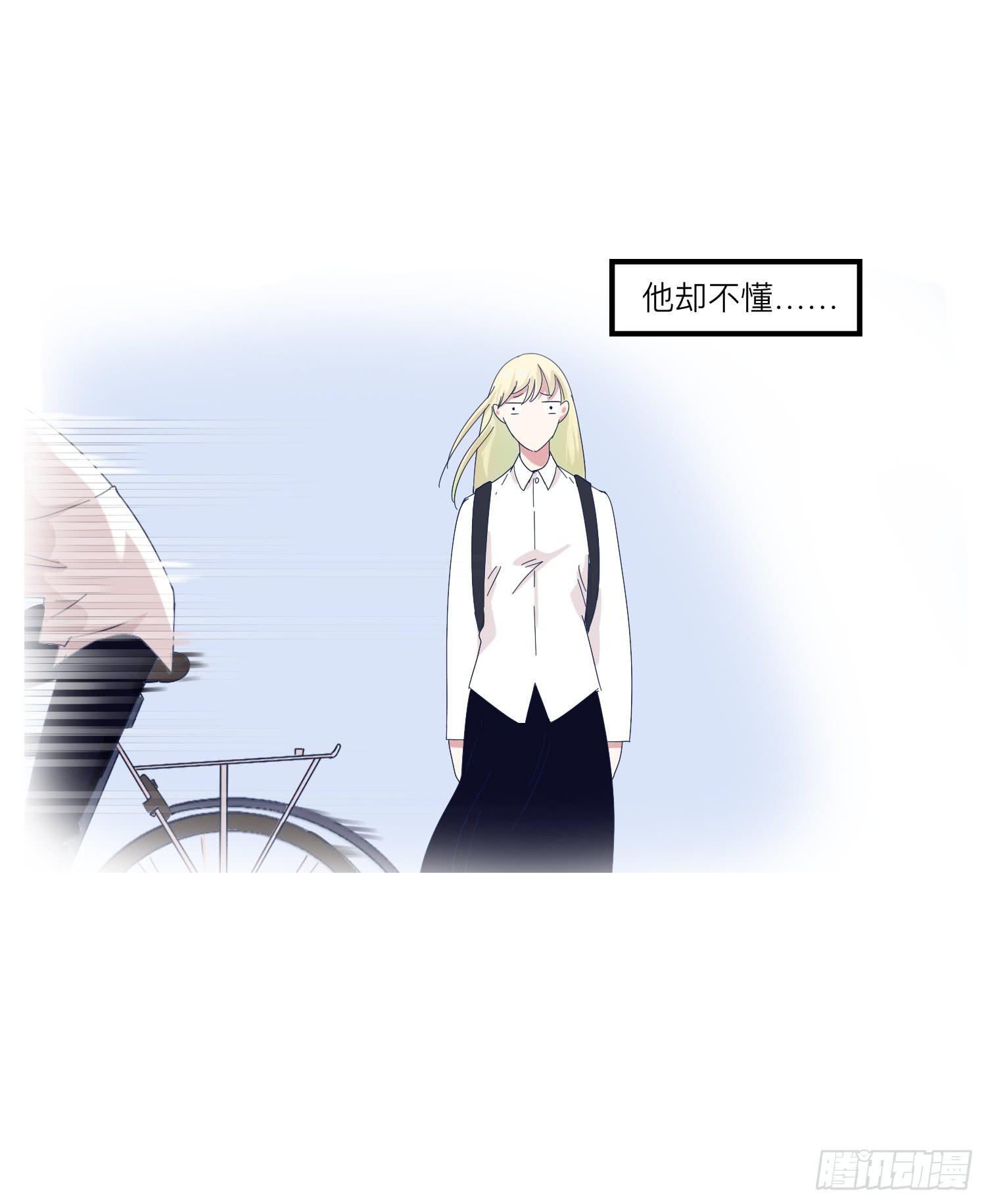 番外篇(1/2)-第34话