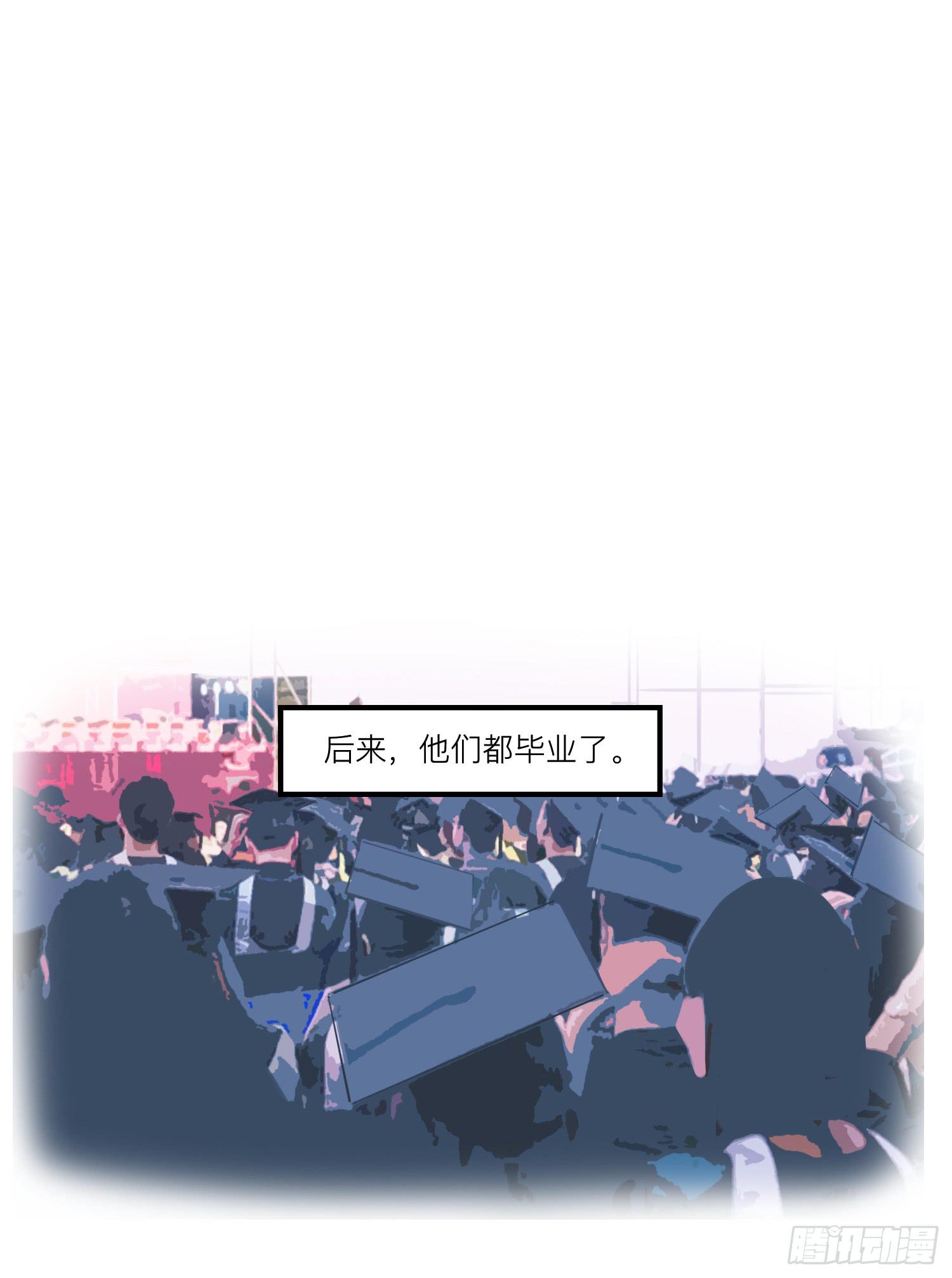 番外篇(1/2)-第34话