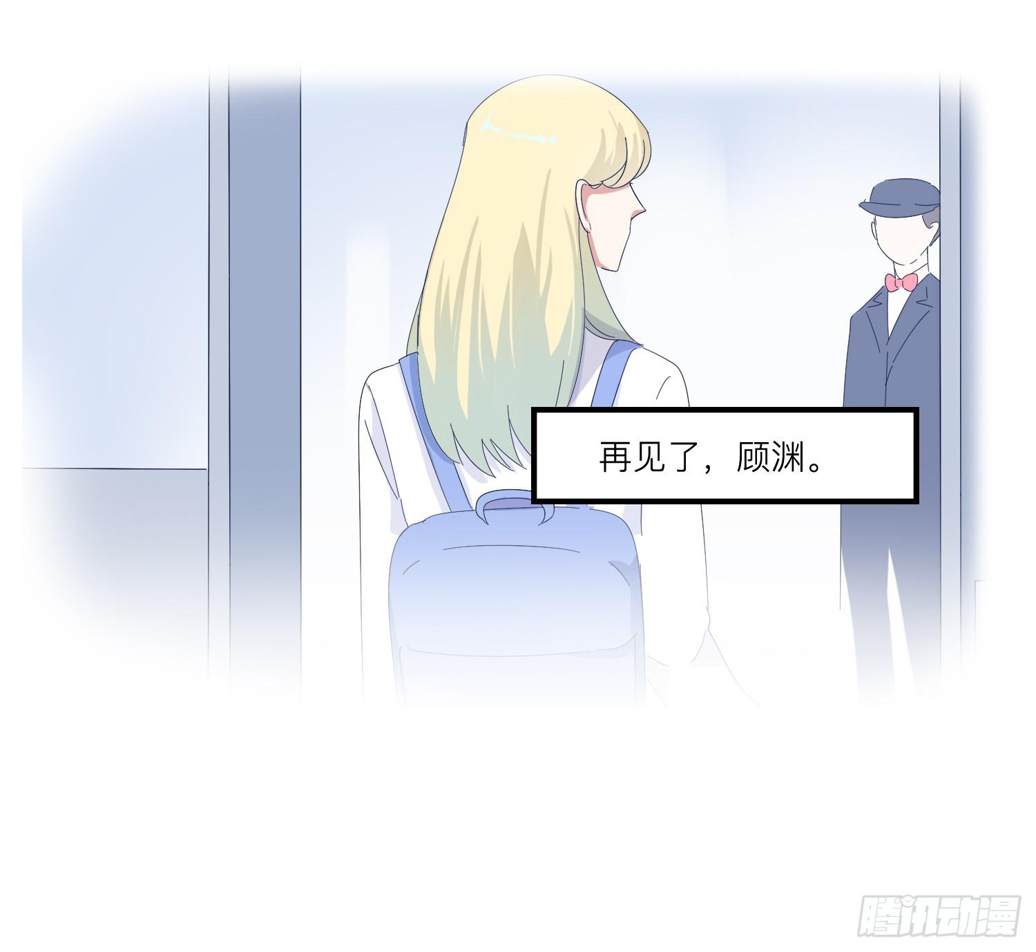 番外篇(1/2)-第34话