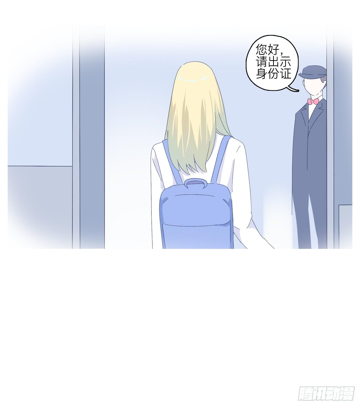 番外篇(1/2)-第34话