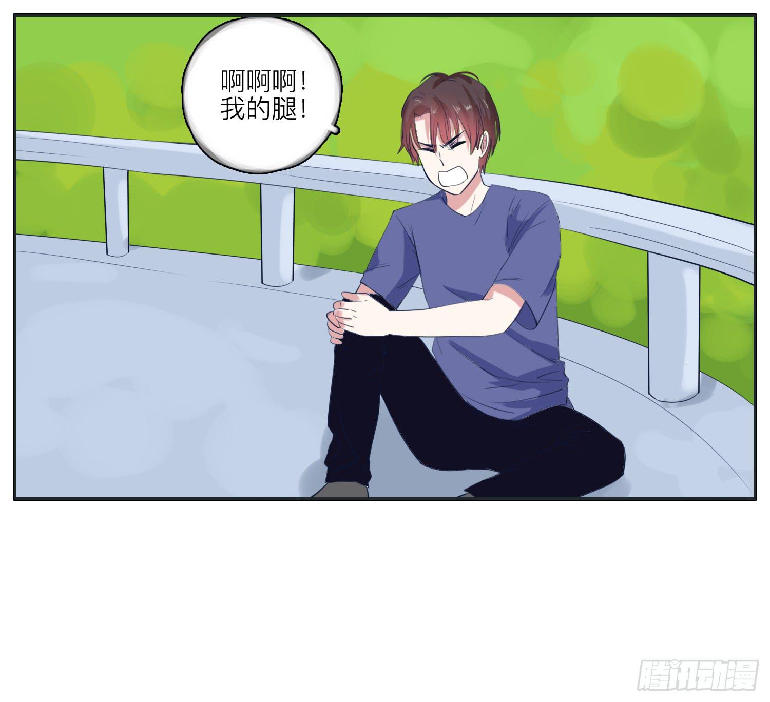 双生兄弟的神奇默契(1/2)-第36话