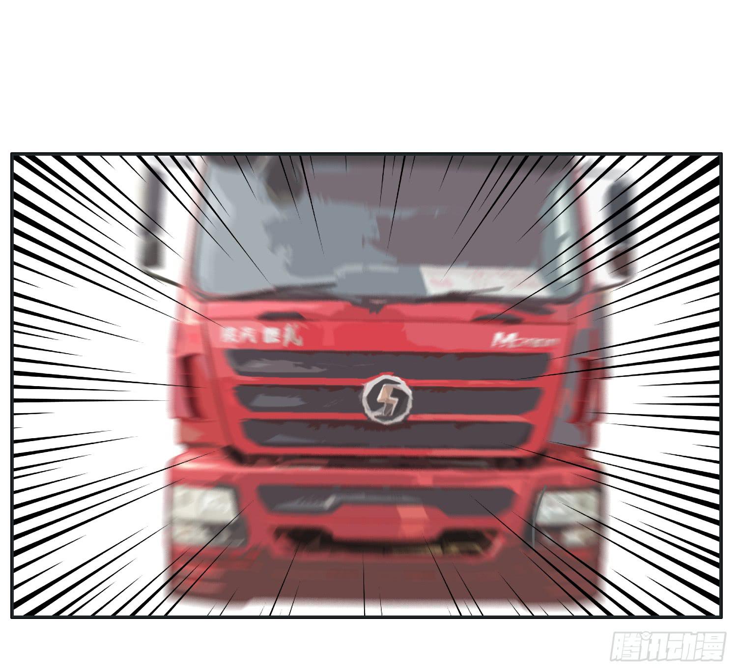 双生兄弟的神奇默契(1/2)-第36话