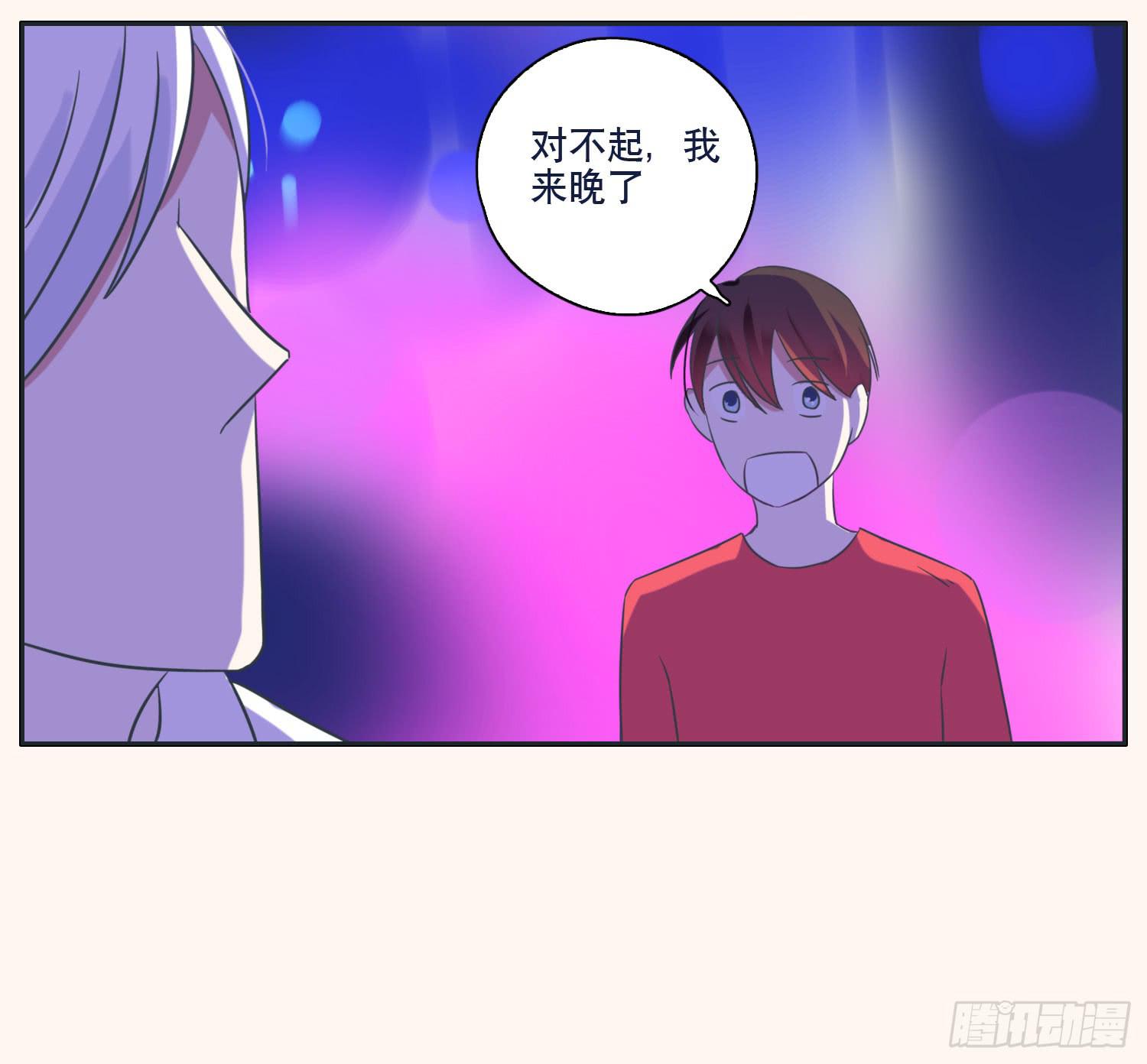 顾远赴约智斗王闪闪(1/2)-第38话