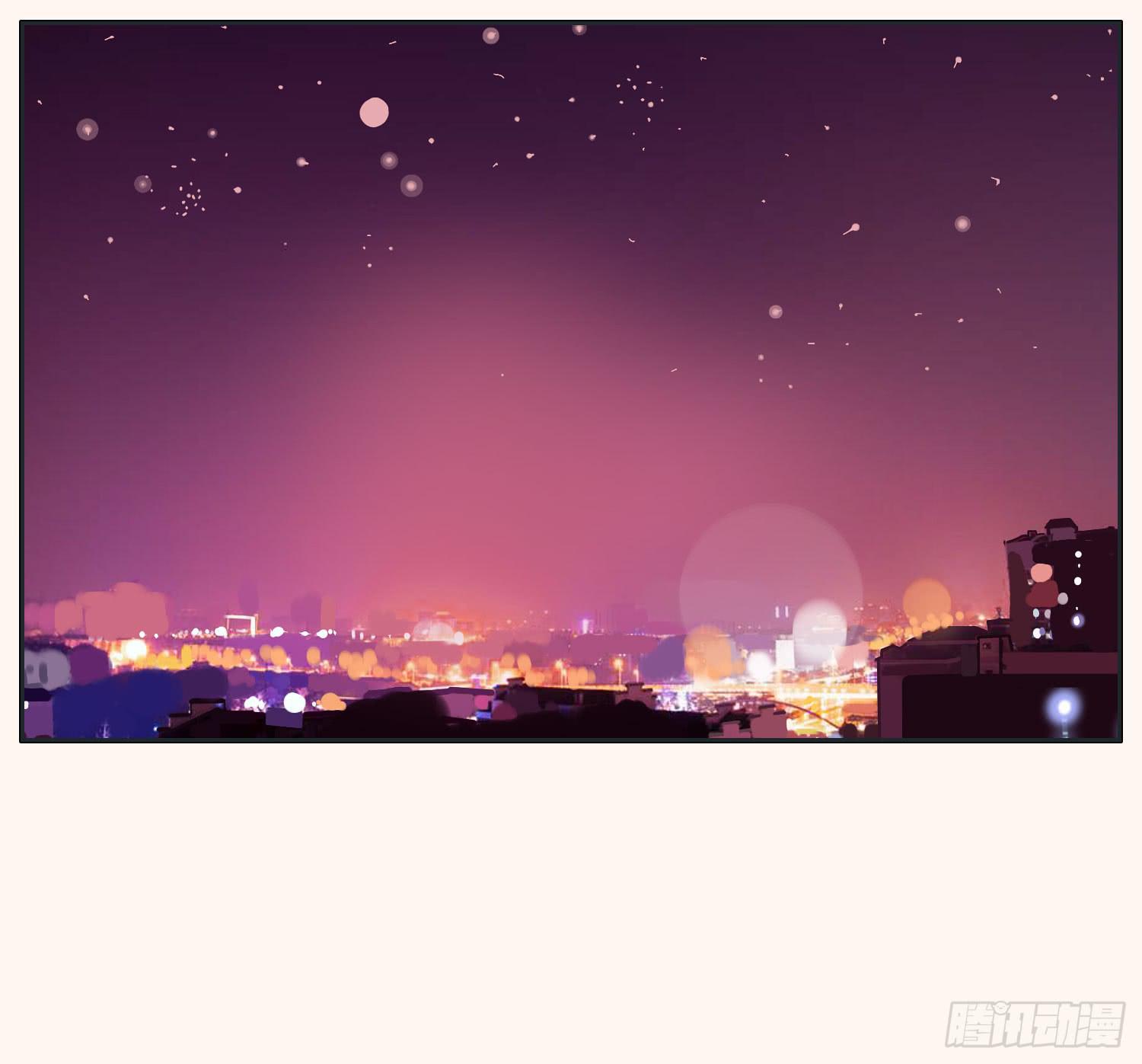 顾远赴约智斗王闪闪(1/2)-第38话