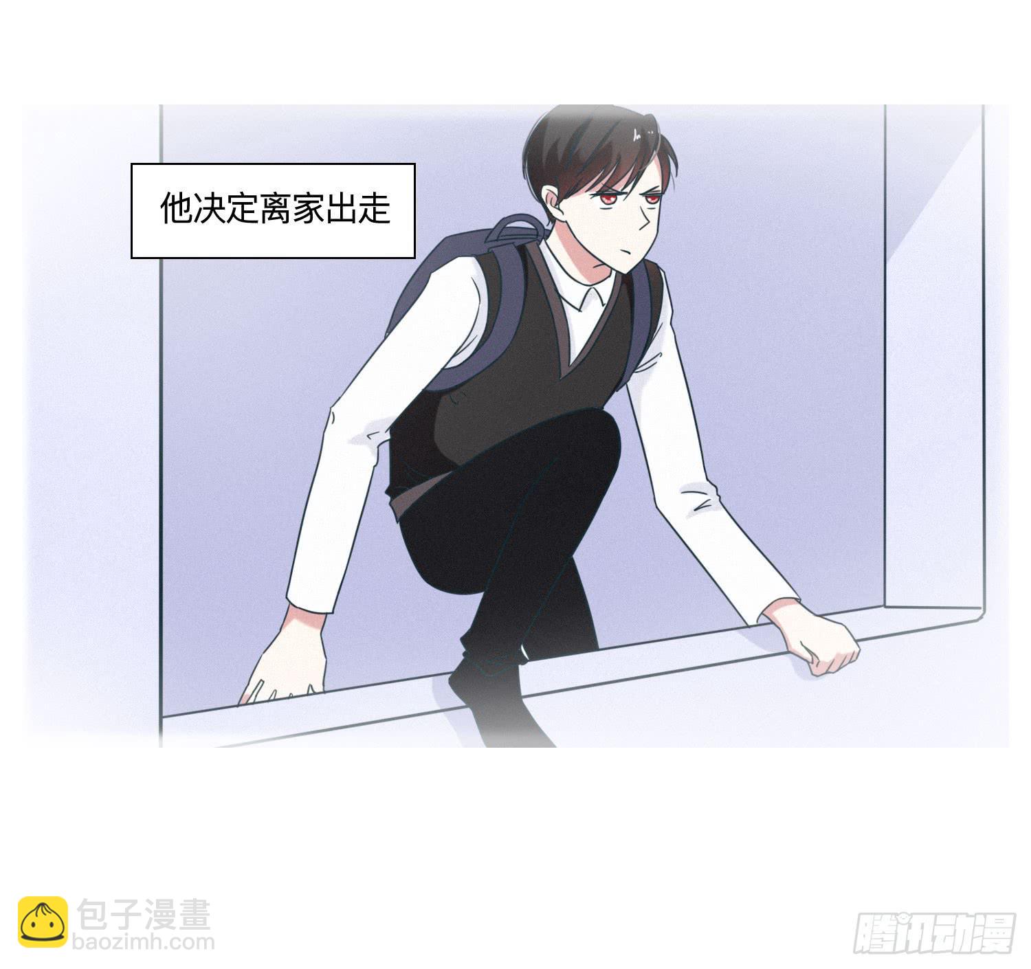 店长大人向阳(1/2)-第40话