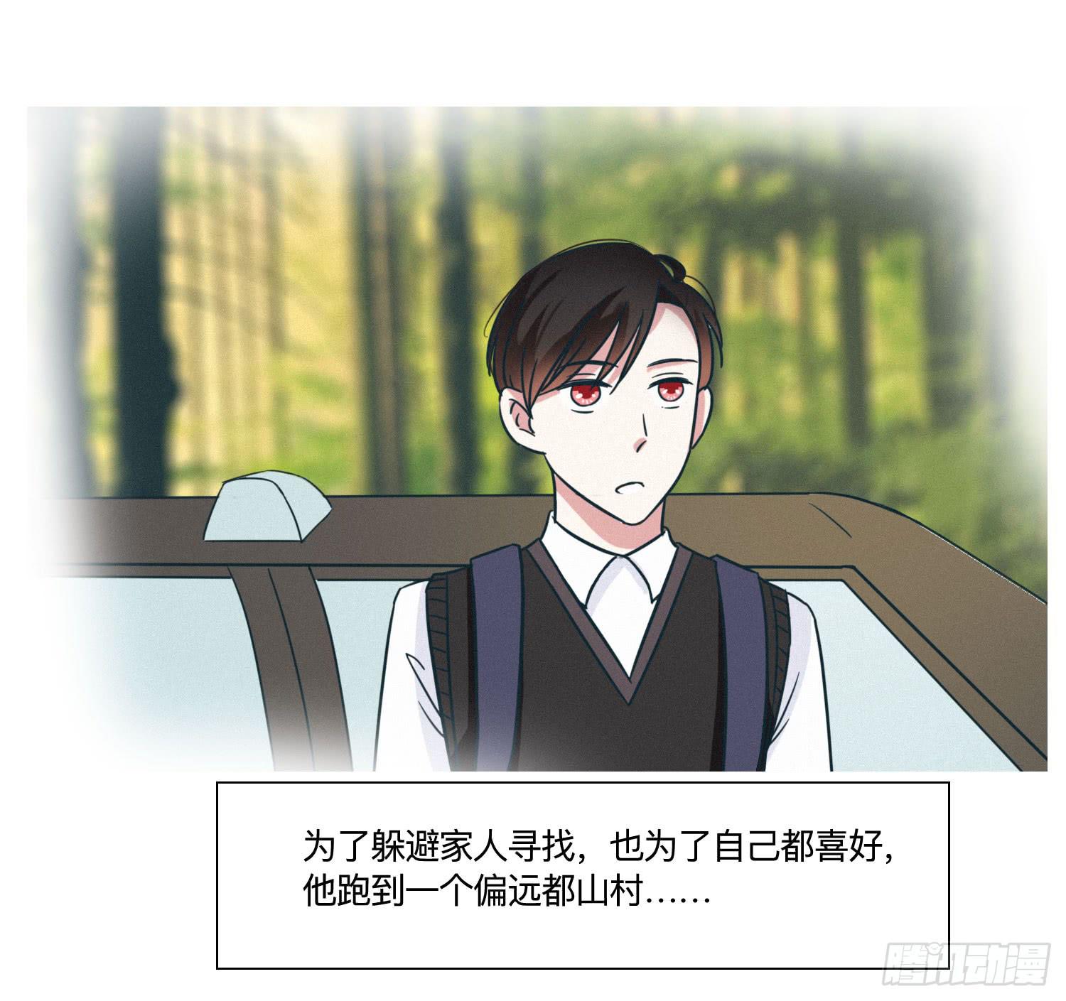 店长大人向阳(1/2)-第40话