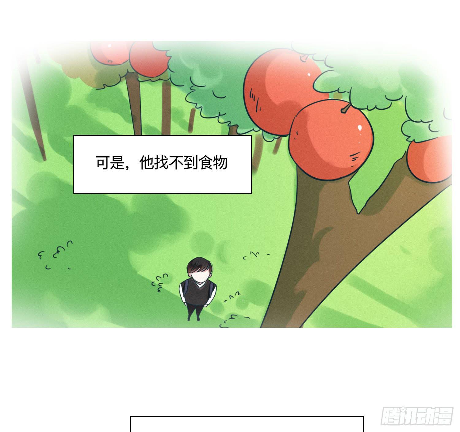 店长大人向阳(1/2)-第40话