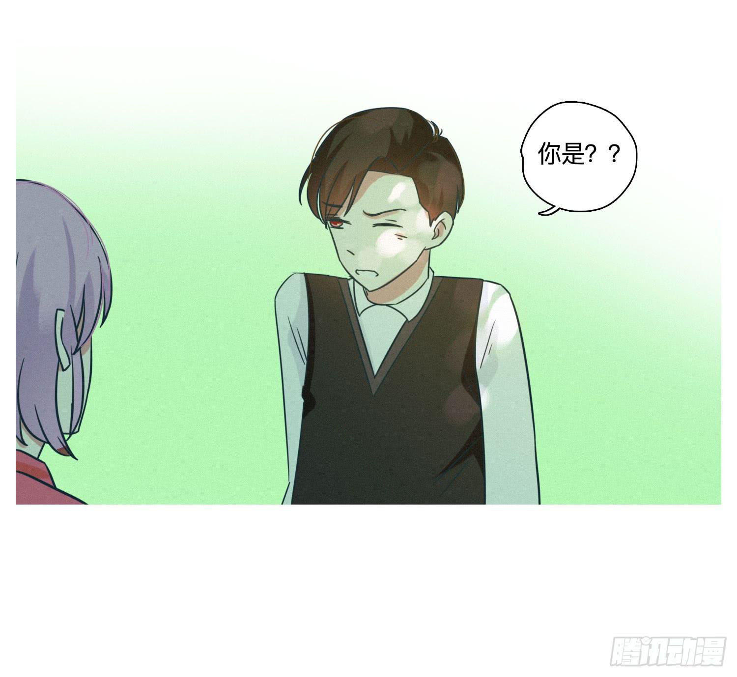 店长大人向阳(1/2)-第40话