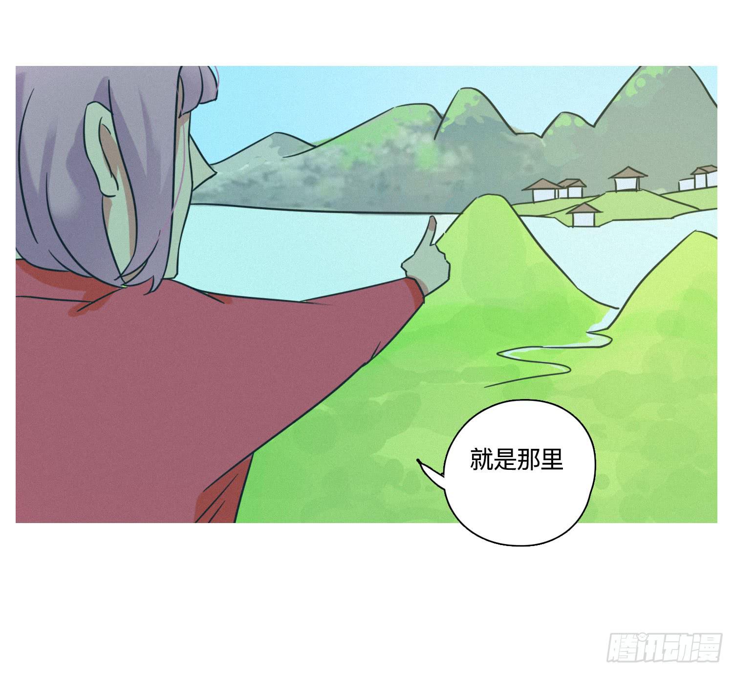 店长大人向阳(1/2)-第40话