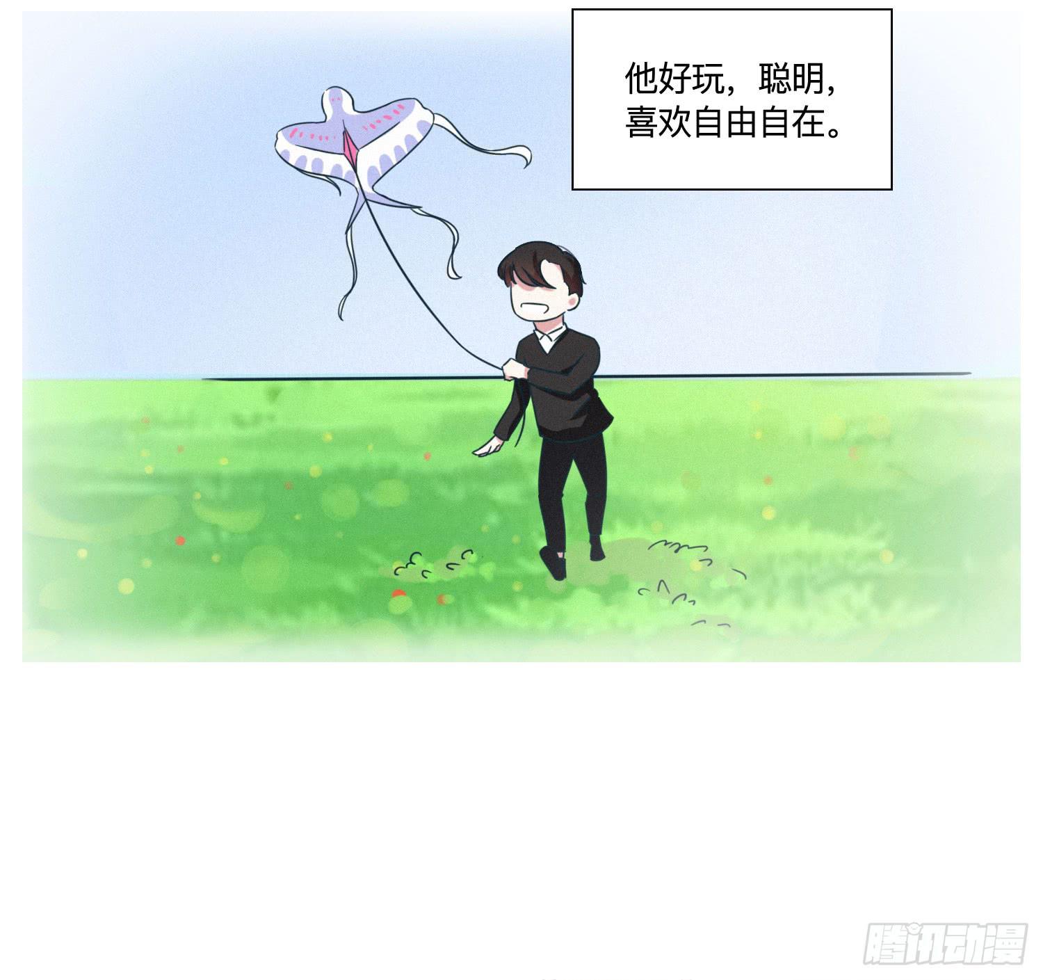 店长大人向阳(1/2)-第40话