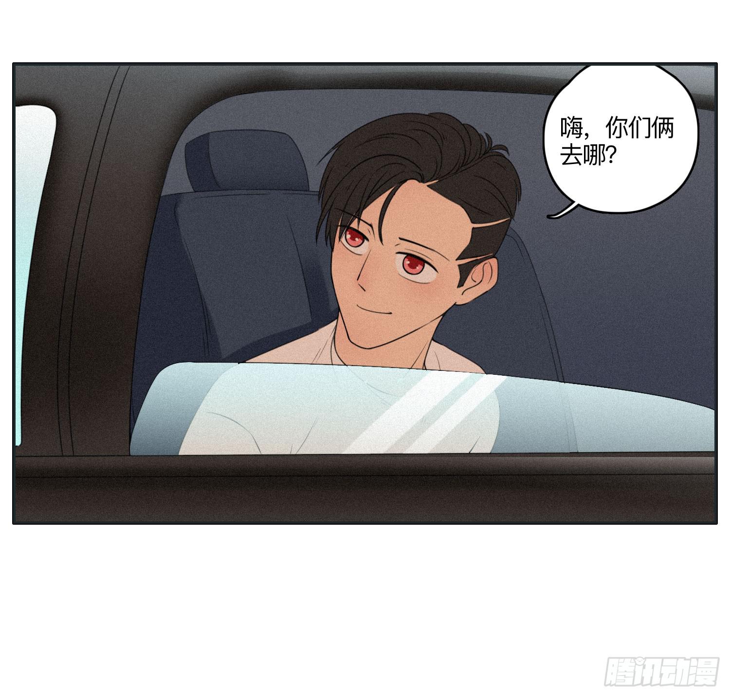 意外出现的神秘女人(1/2)-第42话