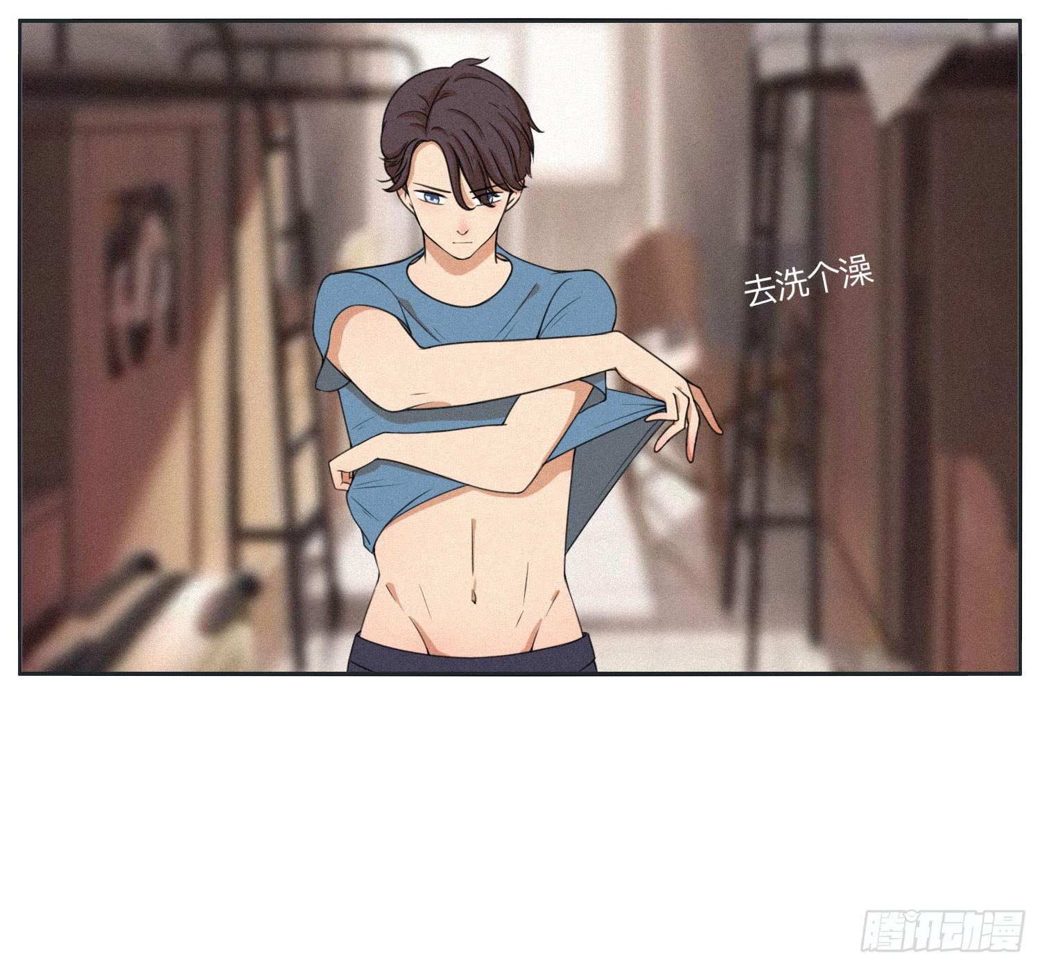 意外出现的神秘女人(1/2)-第42话