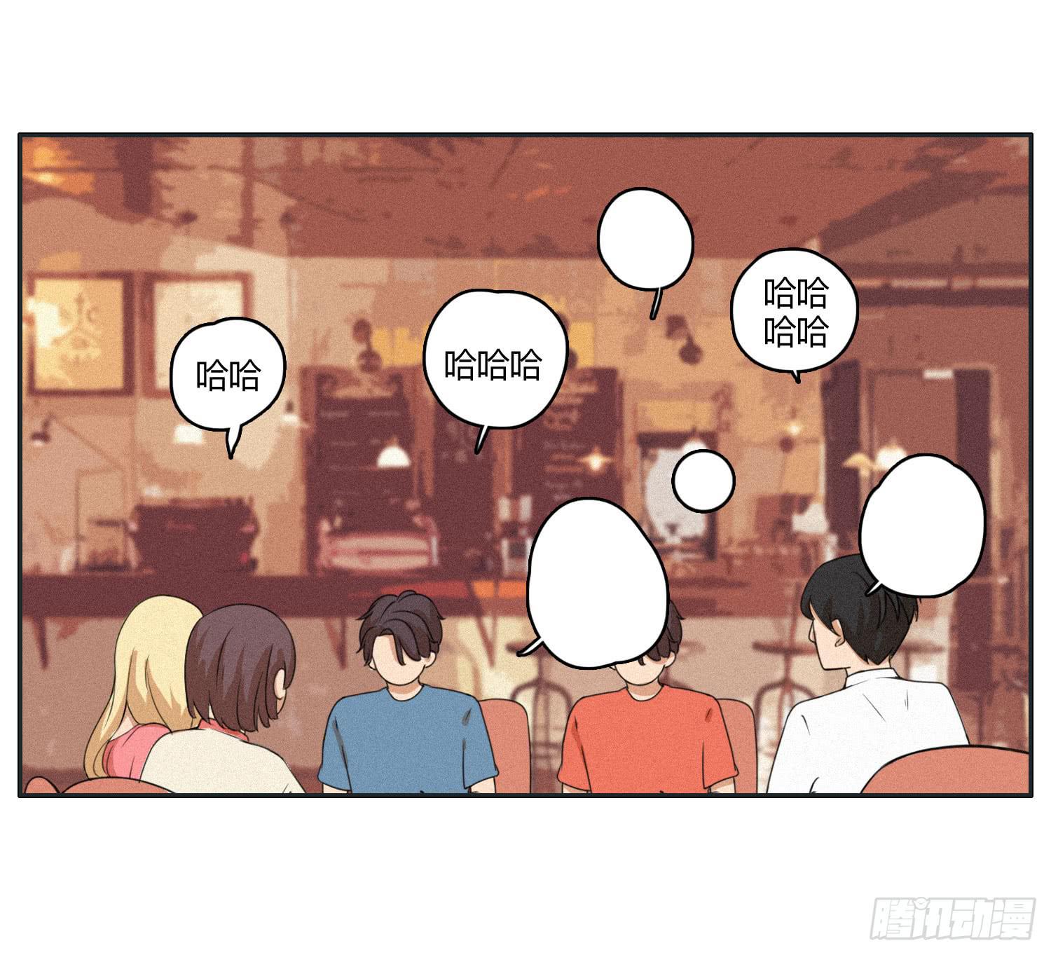 意外出现的神秘女人(1/2)-第42话