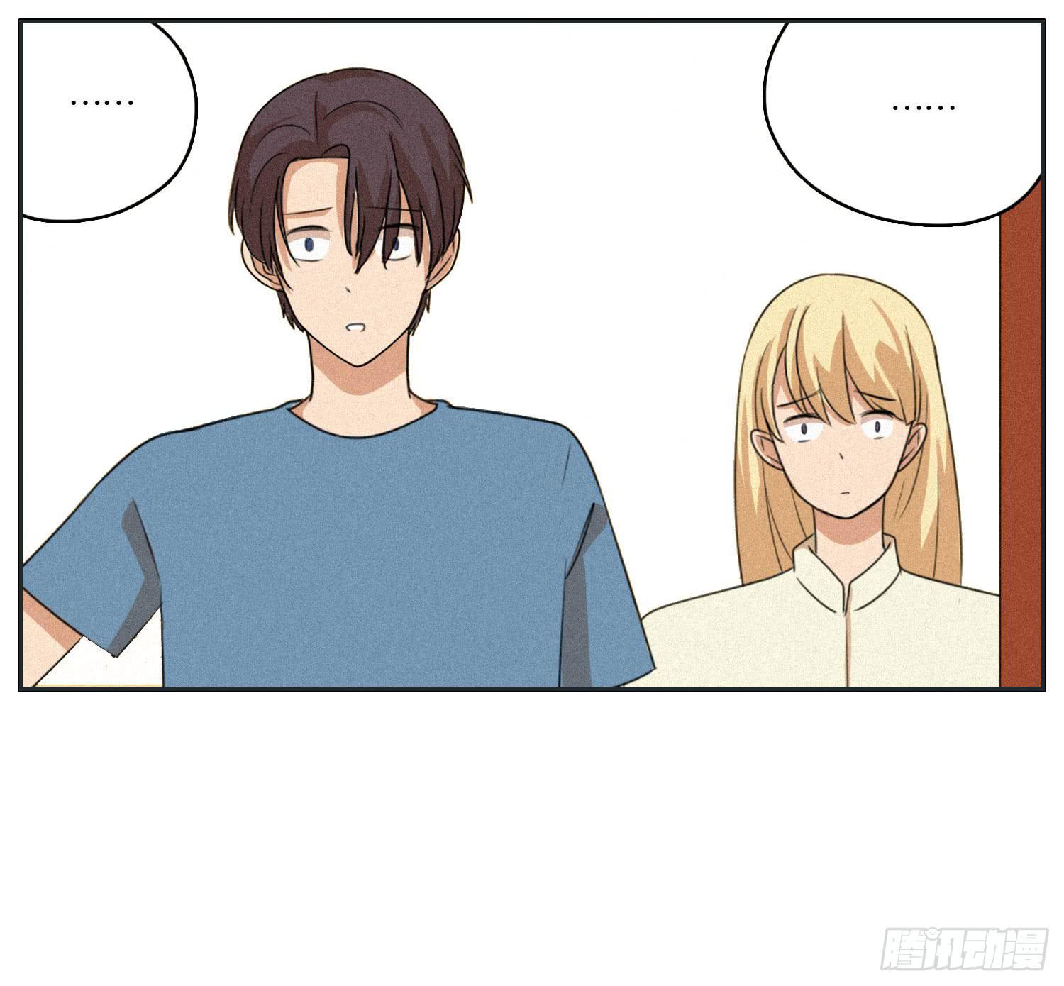 哥哥想要和班长分手(1/2)-第46话