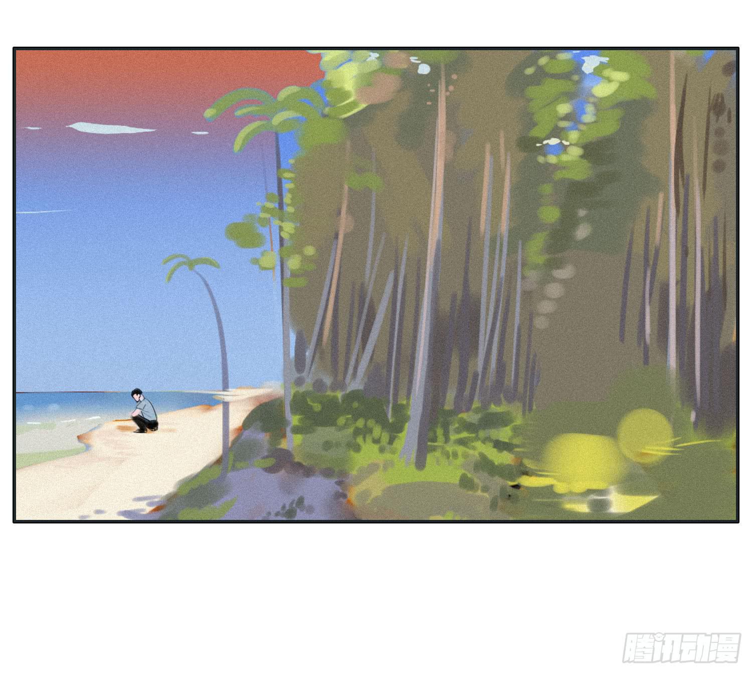 哥哥想要和班长分手(1/2)-第46话