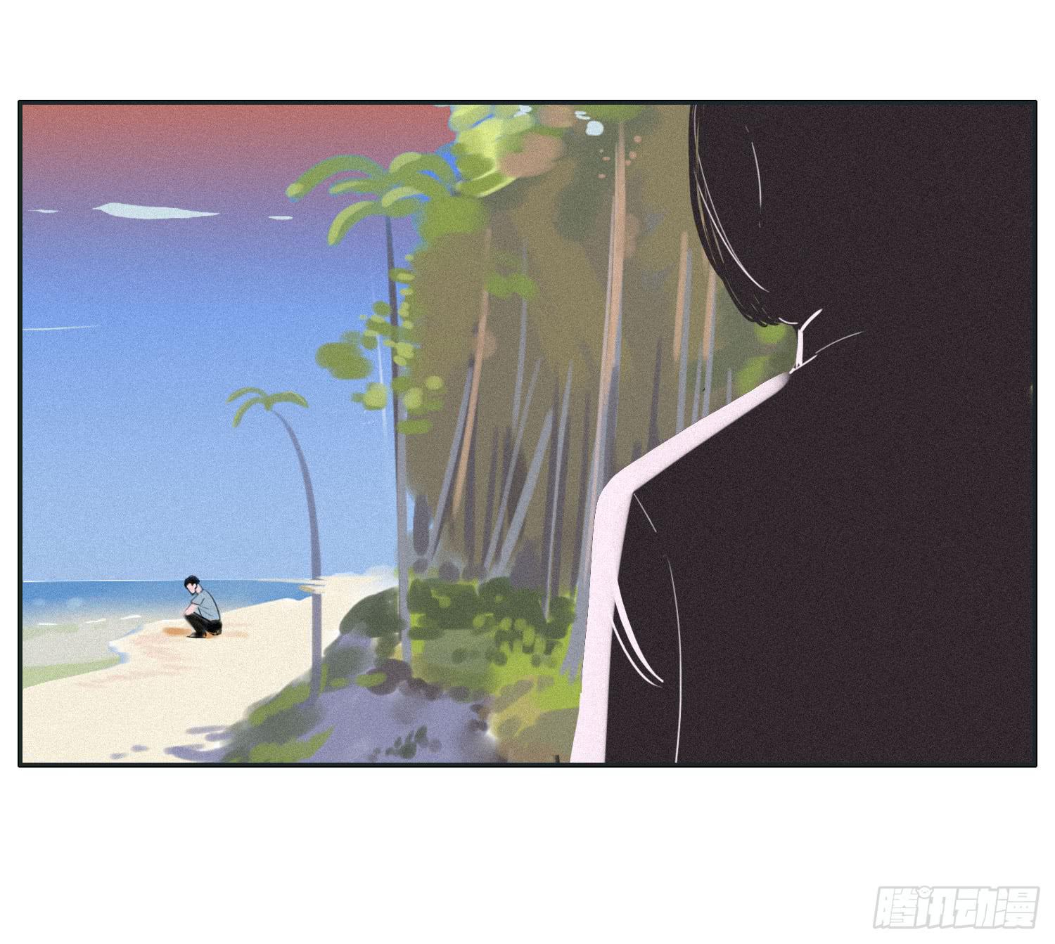 哥哥想要和班长分手(1/2)-第46话