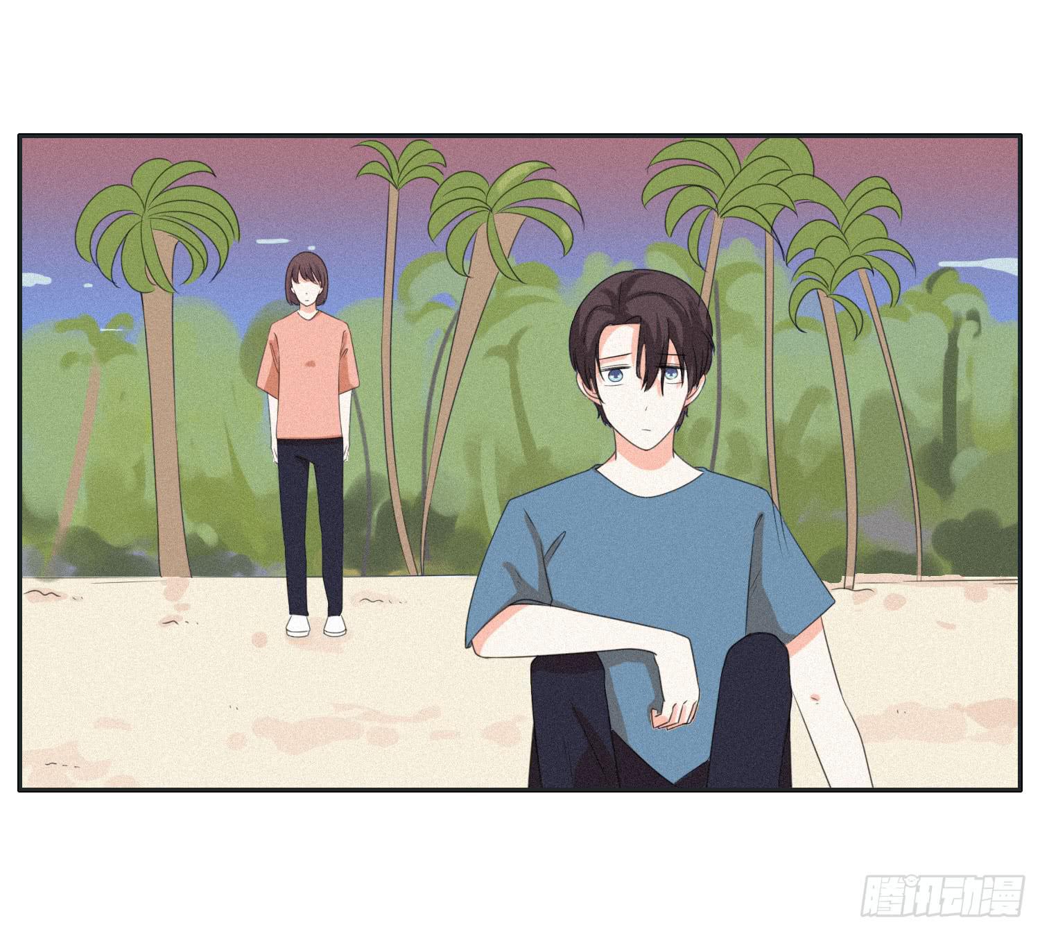 哥哥想要和班长分手(1/2)-第46话