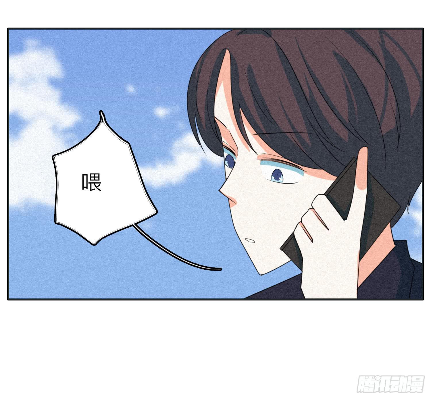 弟弟突然发生的意外-第48话