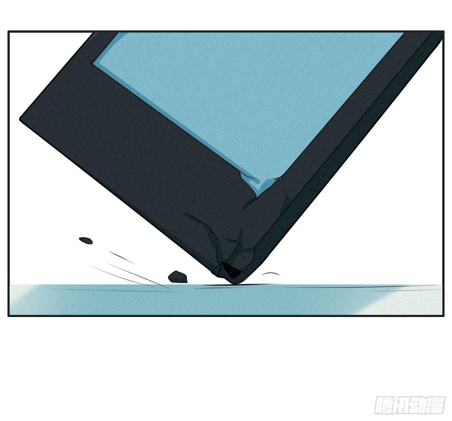 弟弟突然发生的意外-第48话