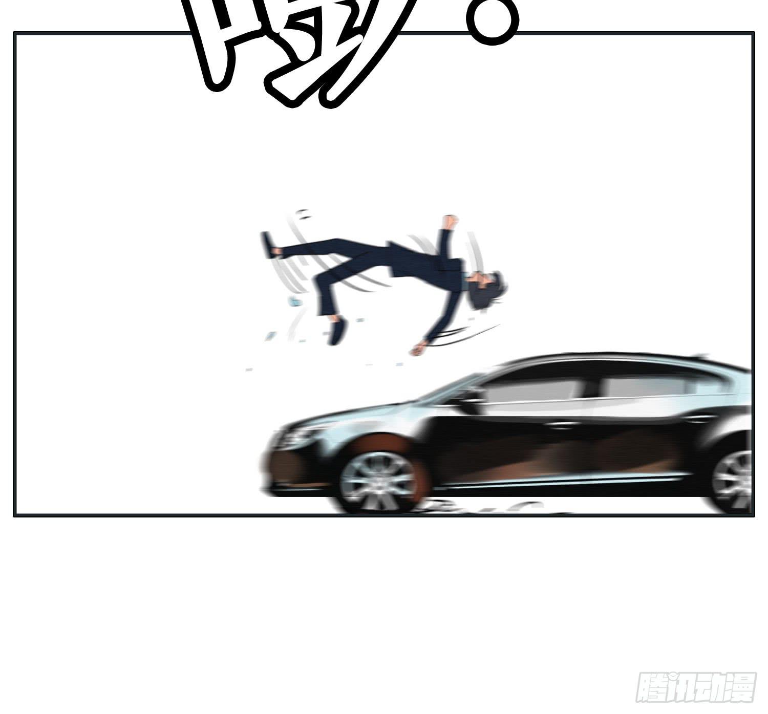 弟弟突然发生的意外-第48话