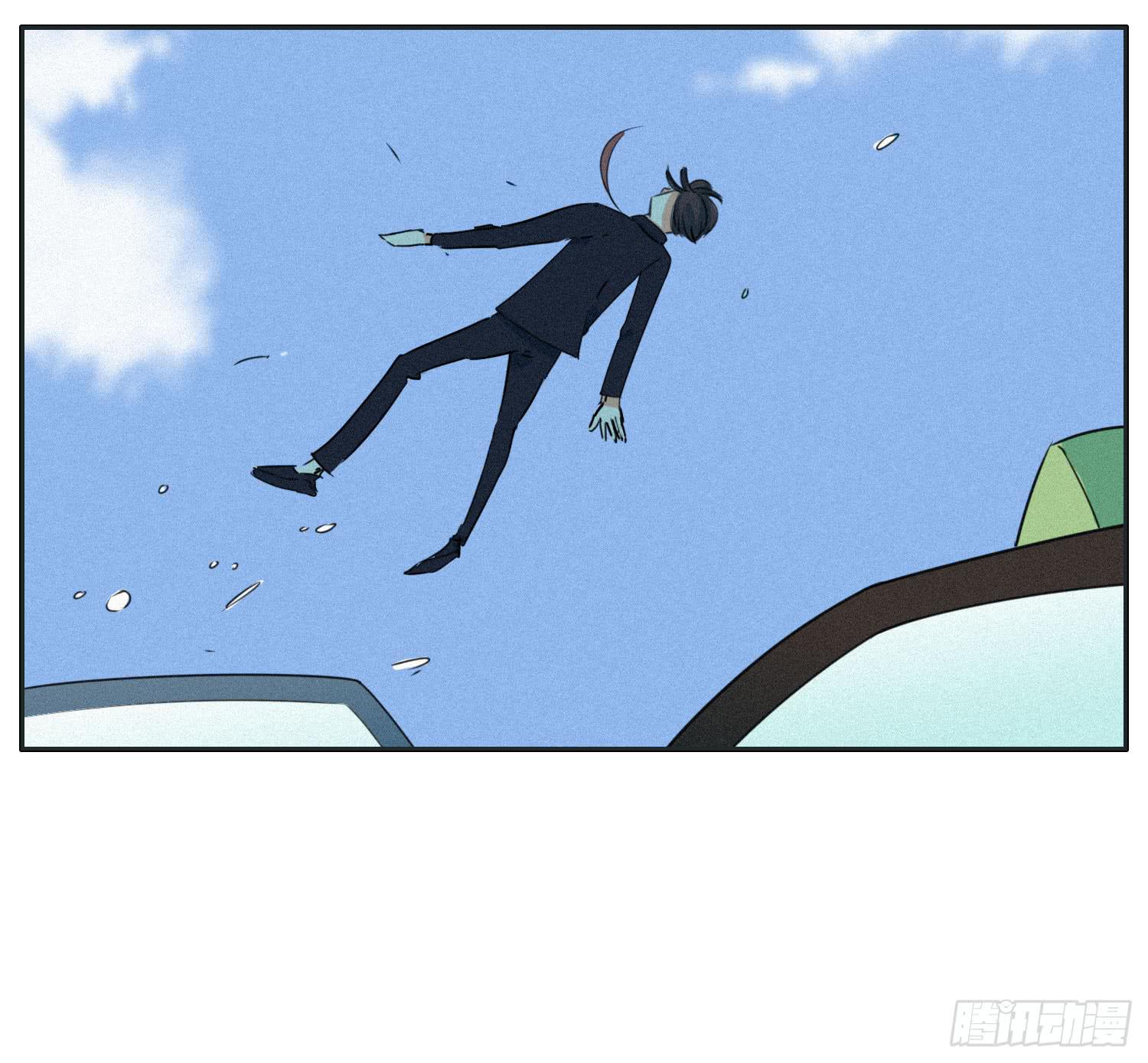 弟弟突然发生的意外-第48话