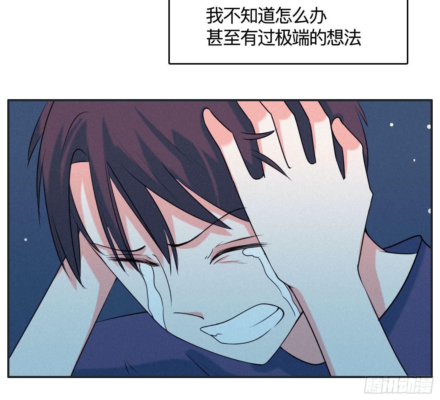 最终章一-第50话