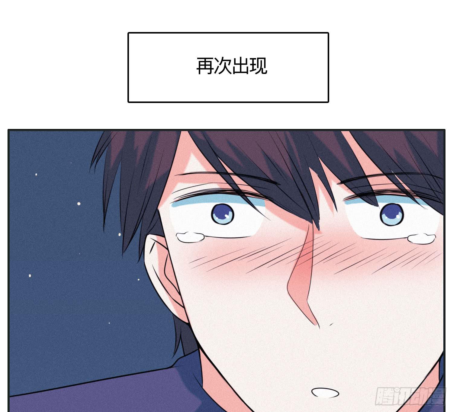 最终章一-第50话