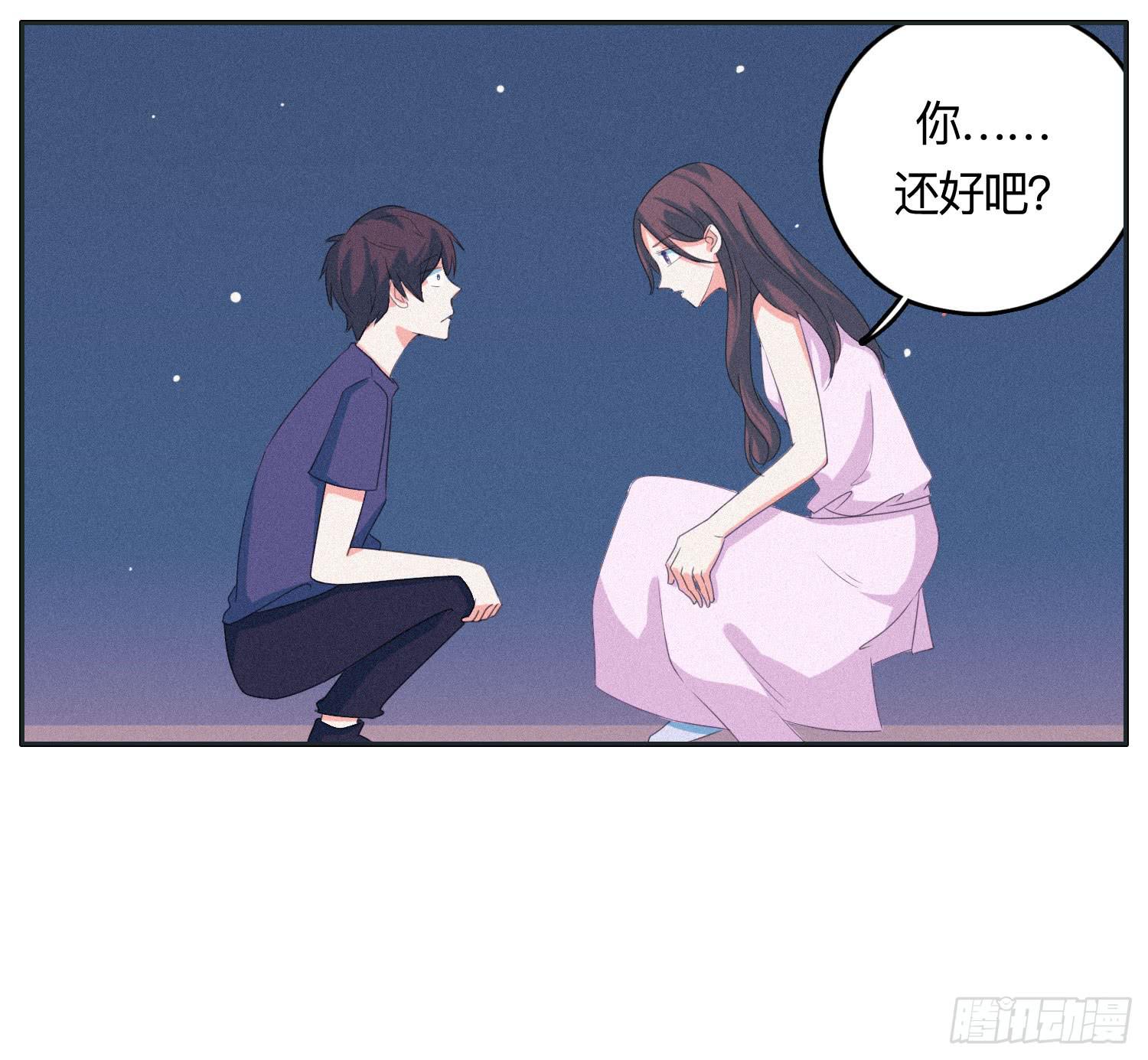 最终章一-第50话