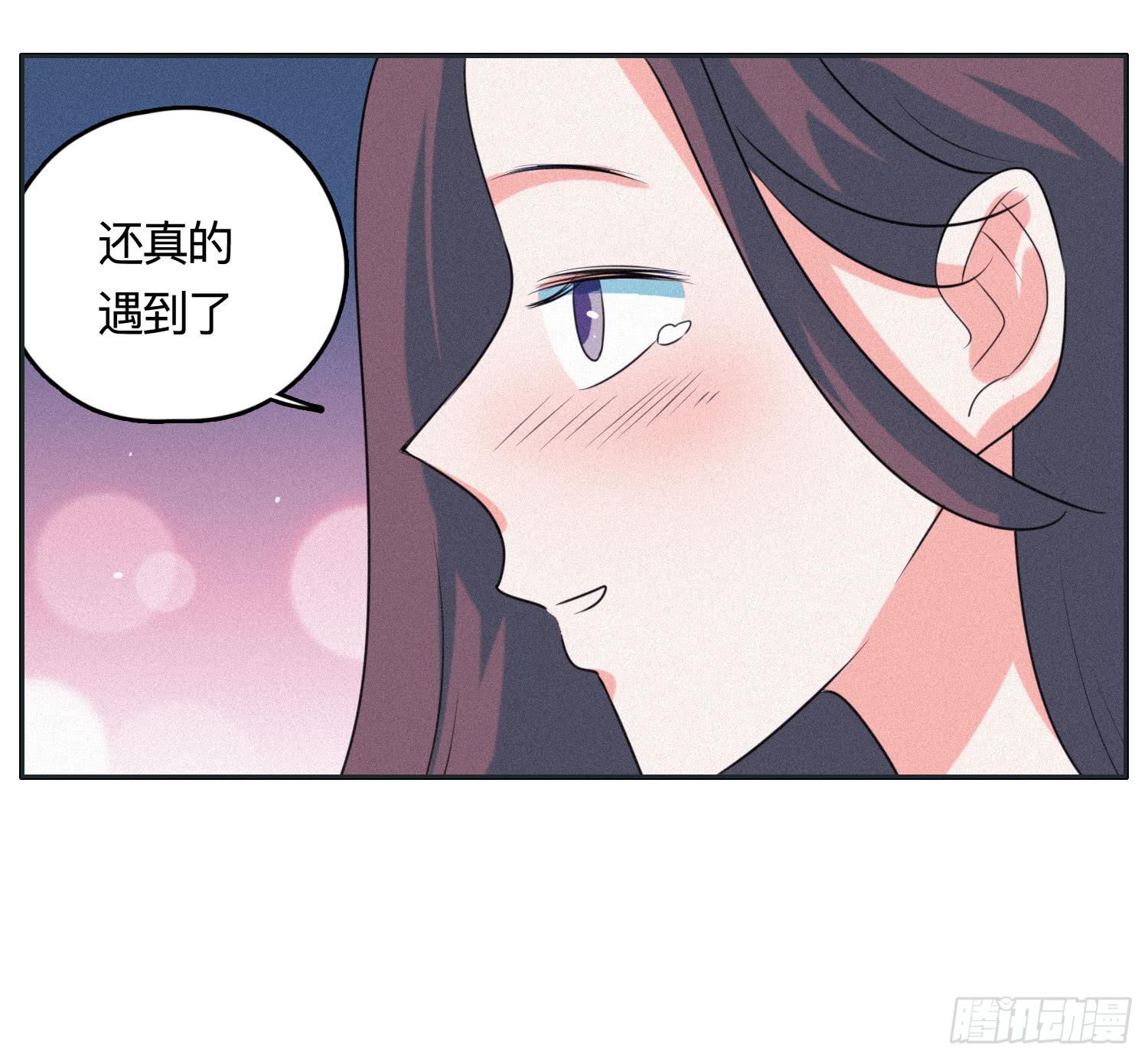 最终章一-第50话