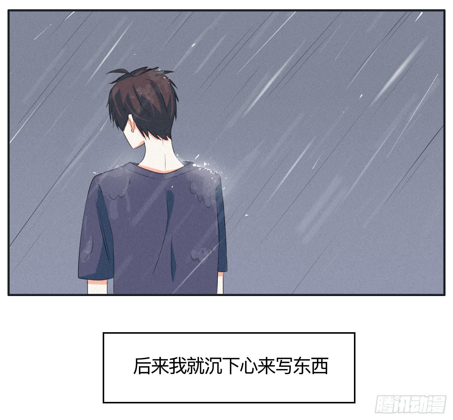 最终章一-第50话