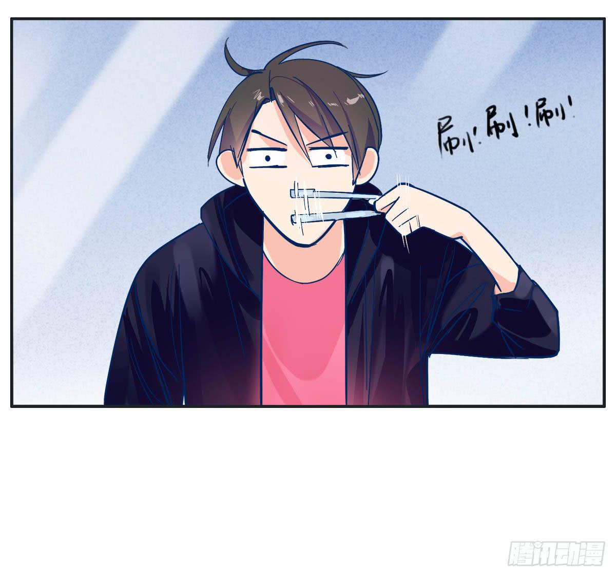 世上哪有那么多缘分(1/2)-第6话