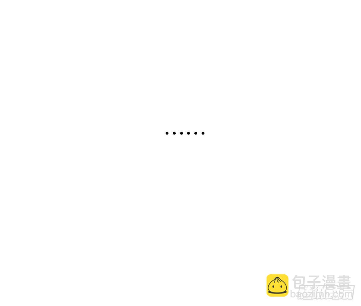 世上哪有那么多缘分(1/2)-第6话